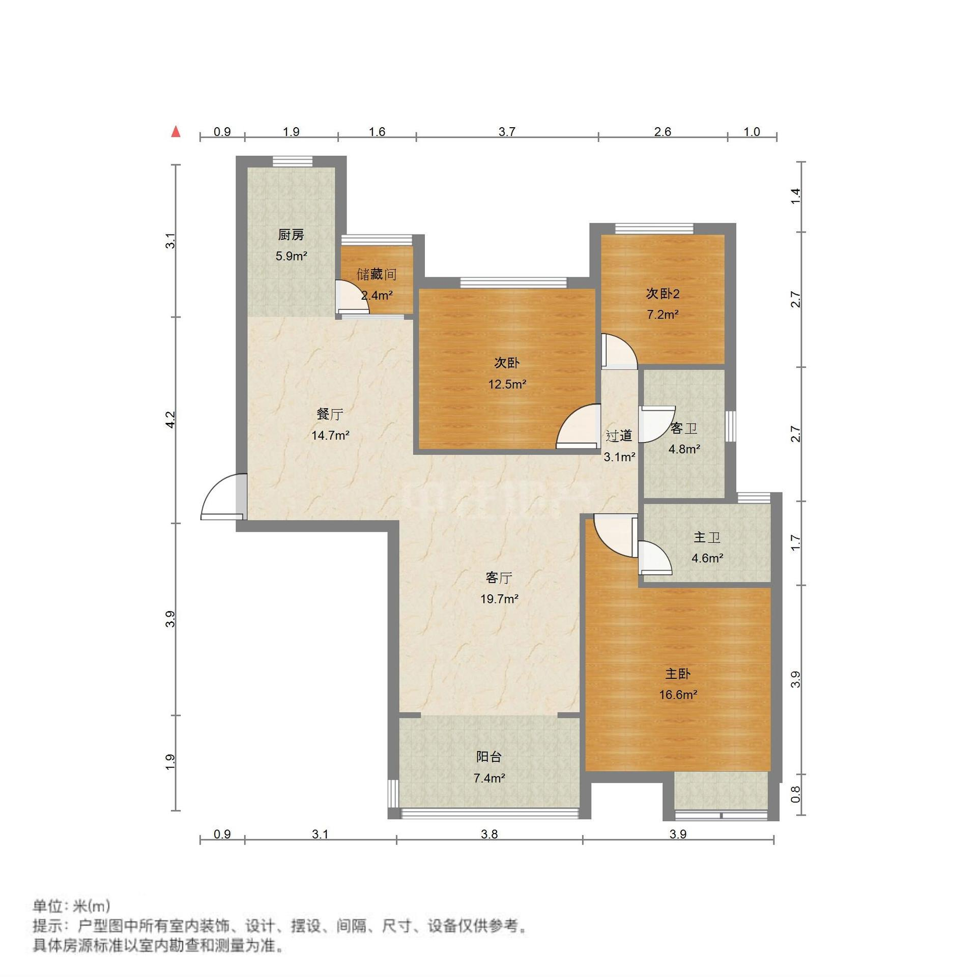 恒大雅苑东区