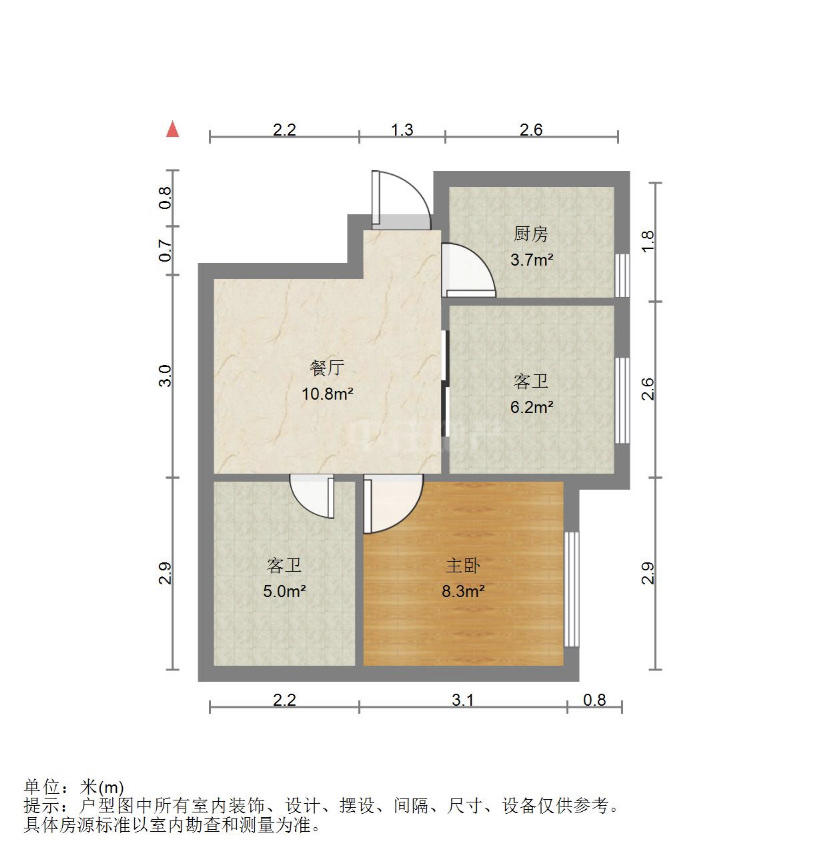 龙湖奥东11号