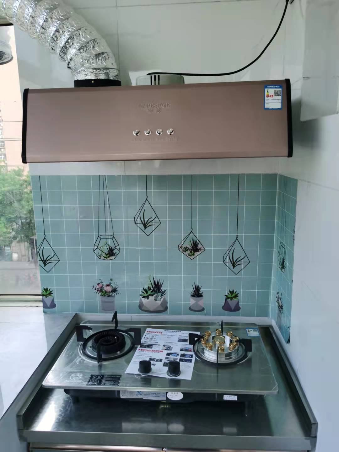 山东大学老校第二宿舍