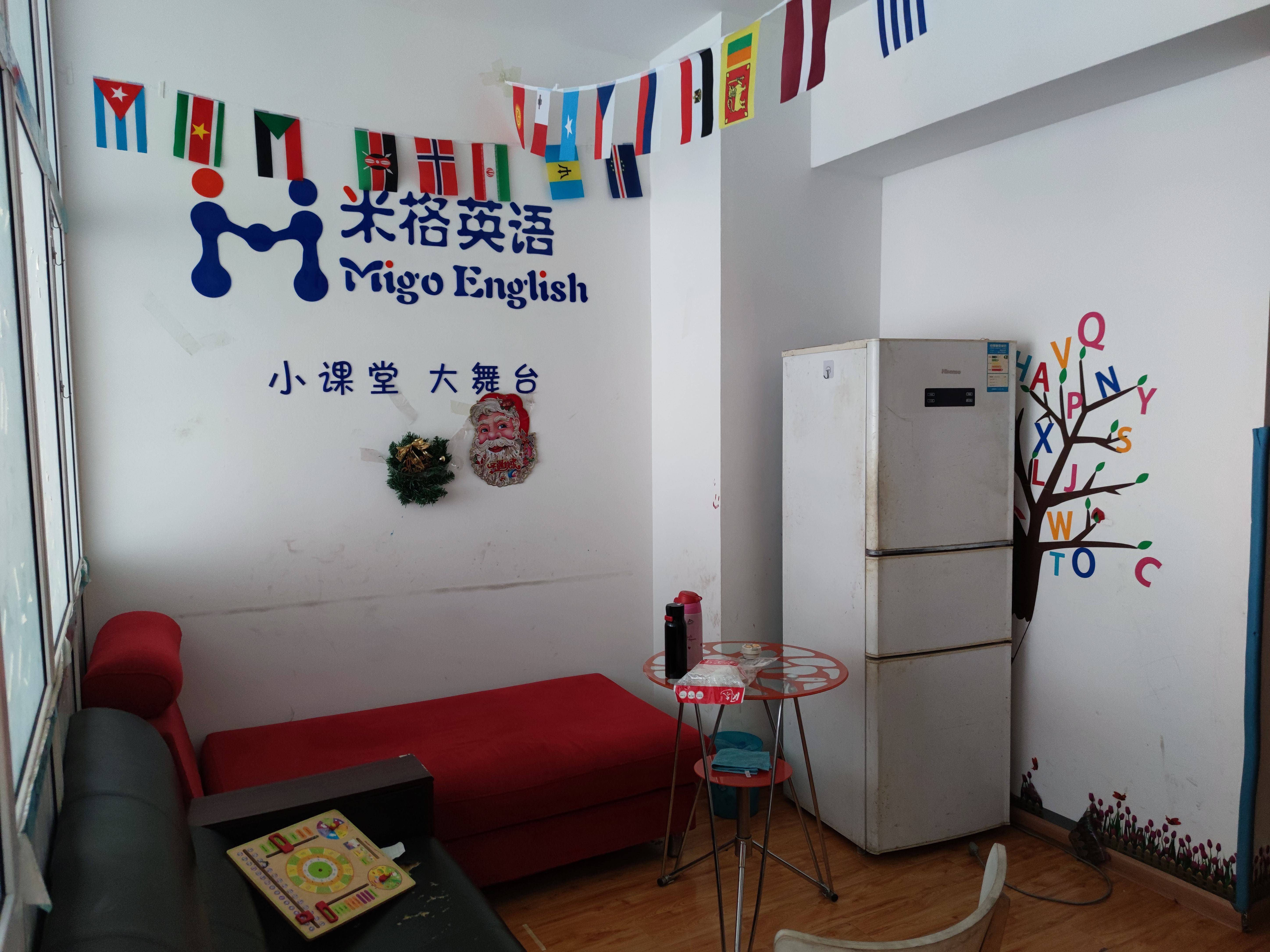 恒大城(商住楼)