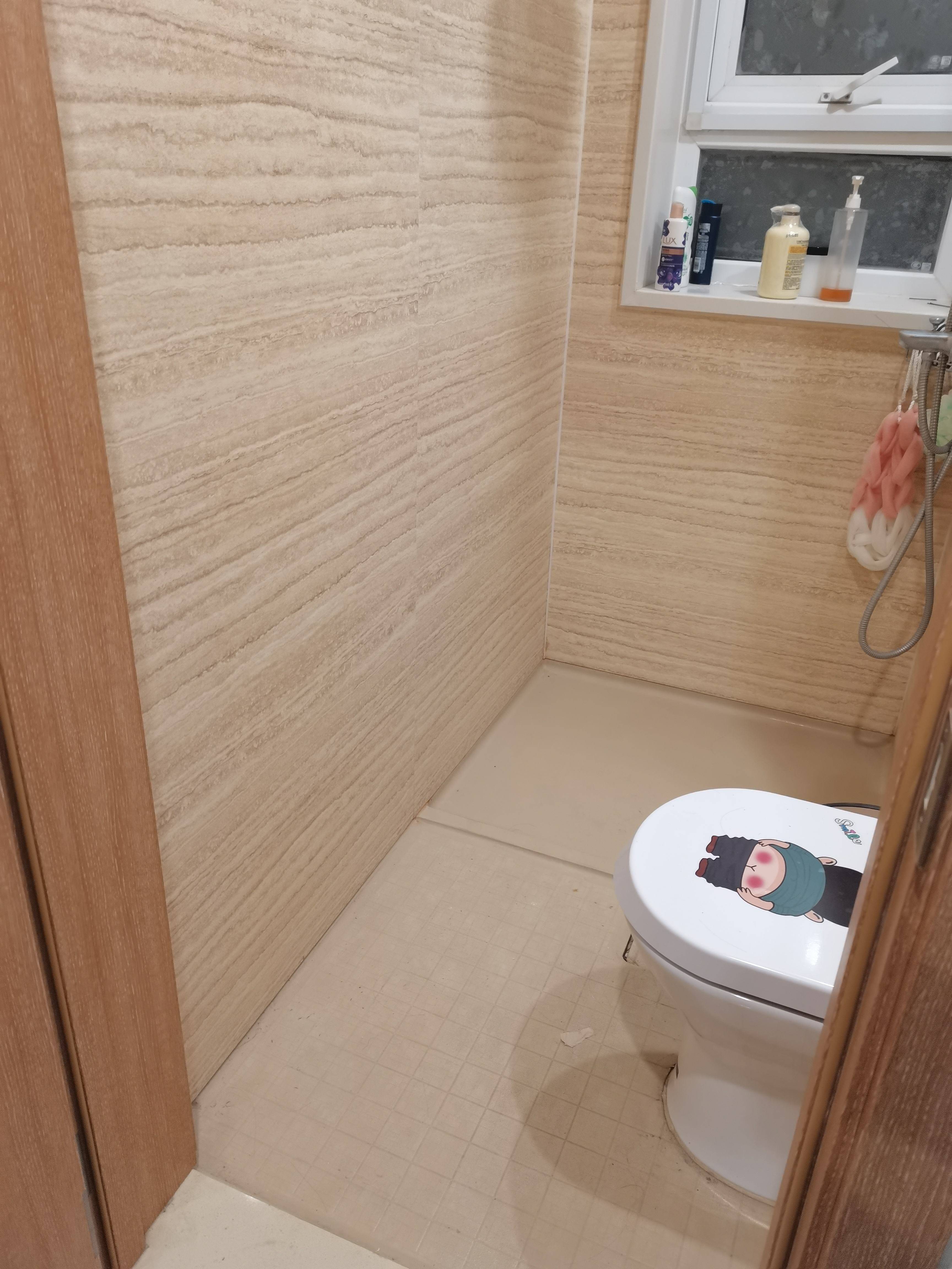 万科龙湖城市之光