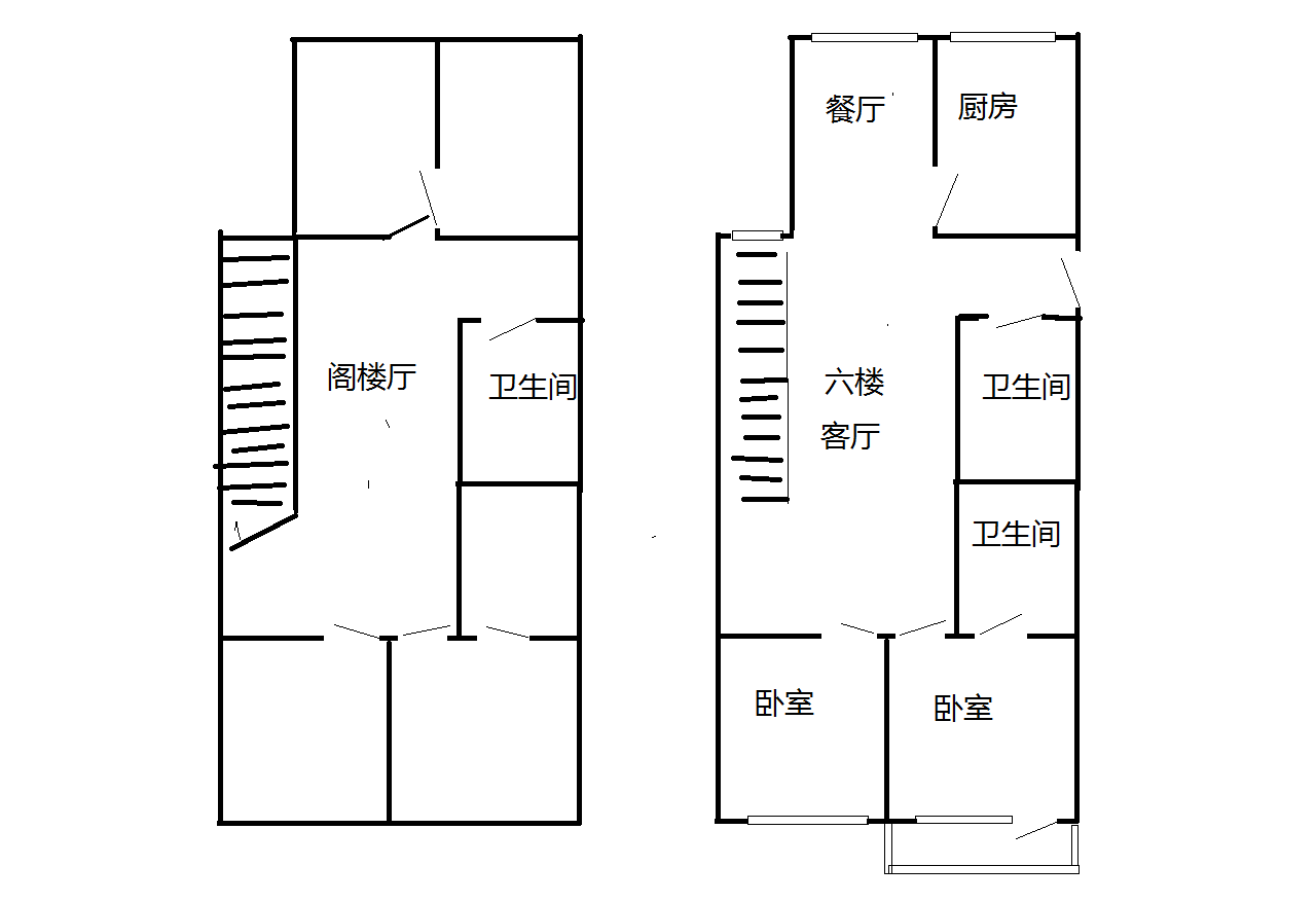 正华园小区