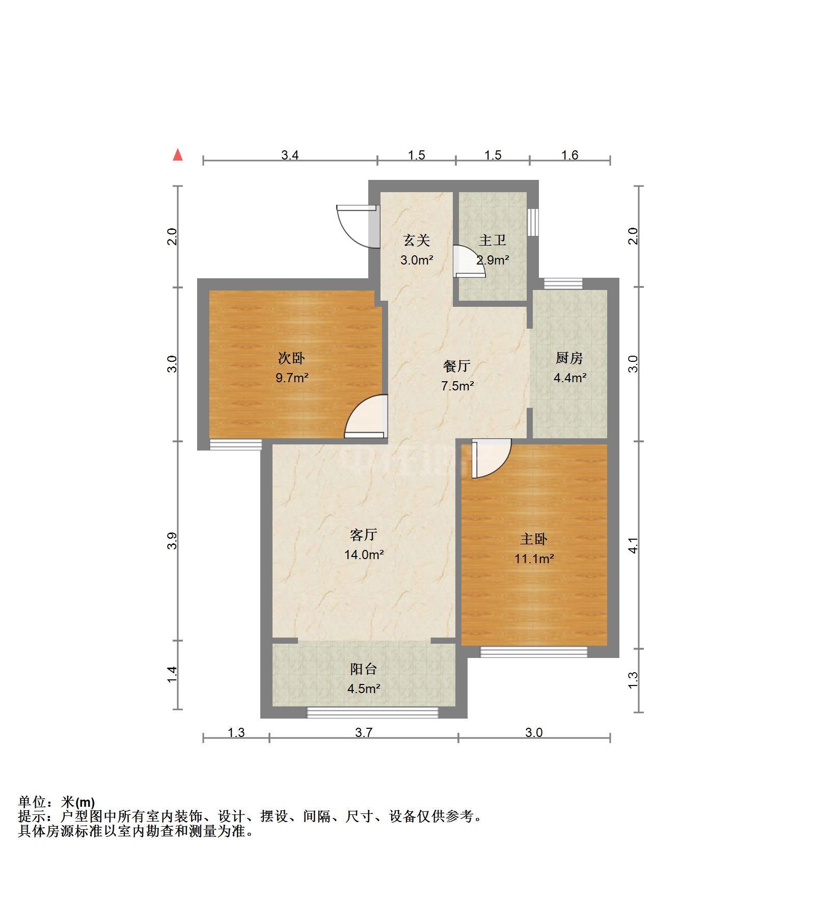 融汇爱都