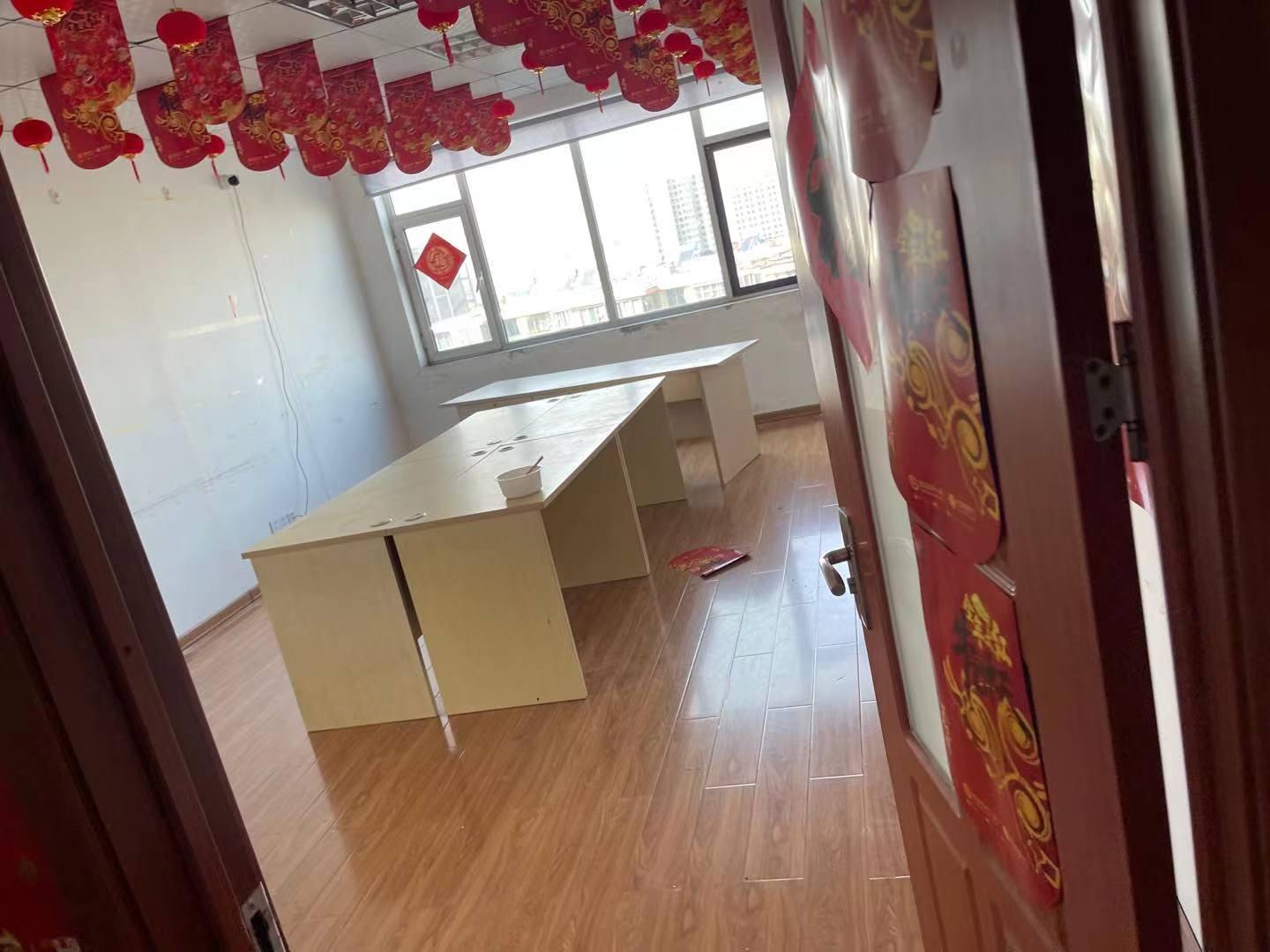 齐源大厦