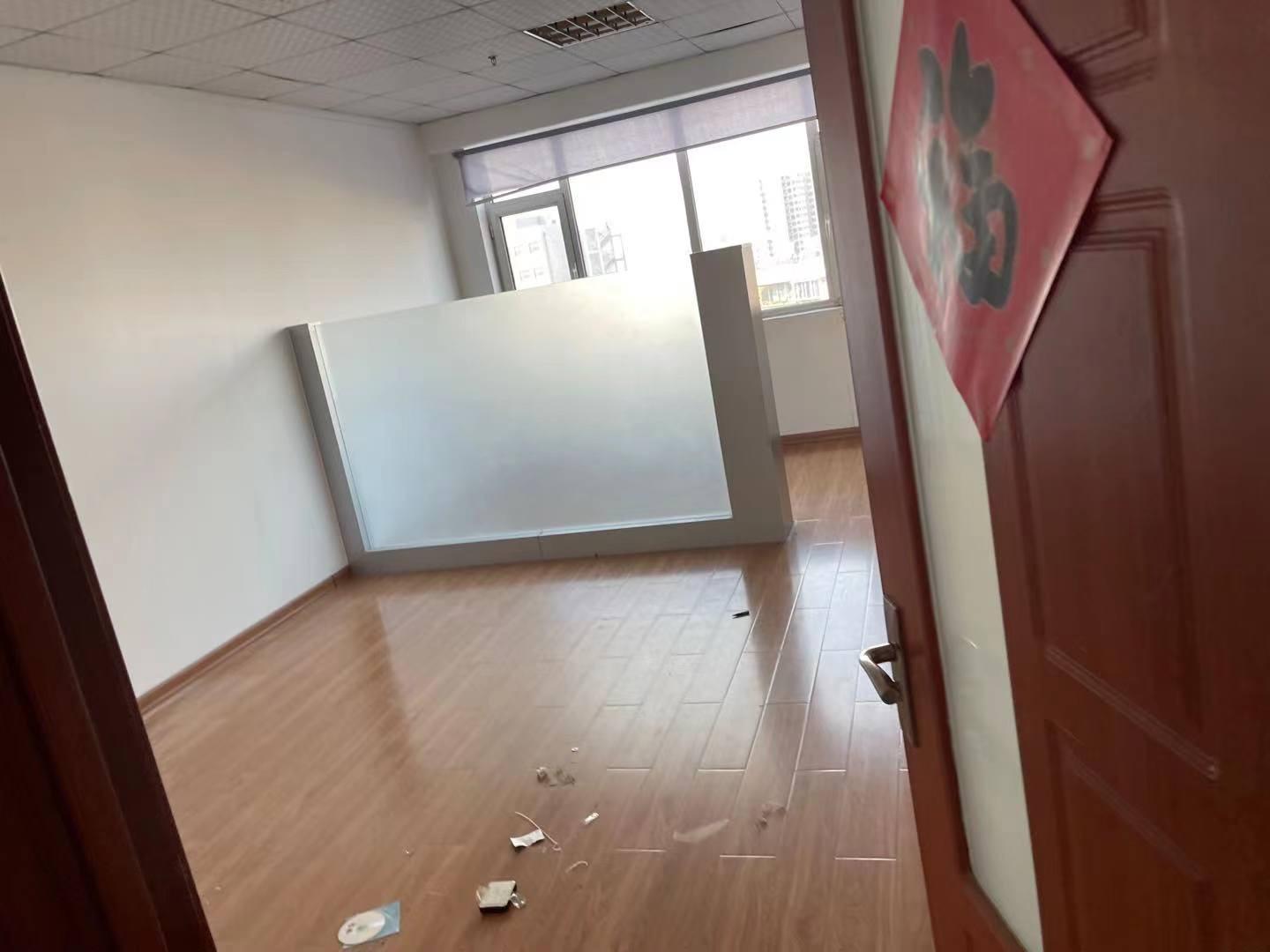 齐源大厦