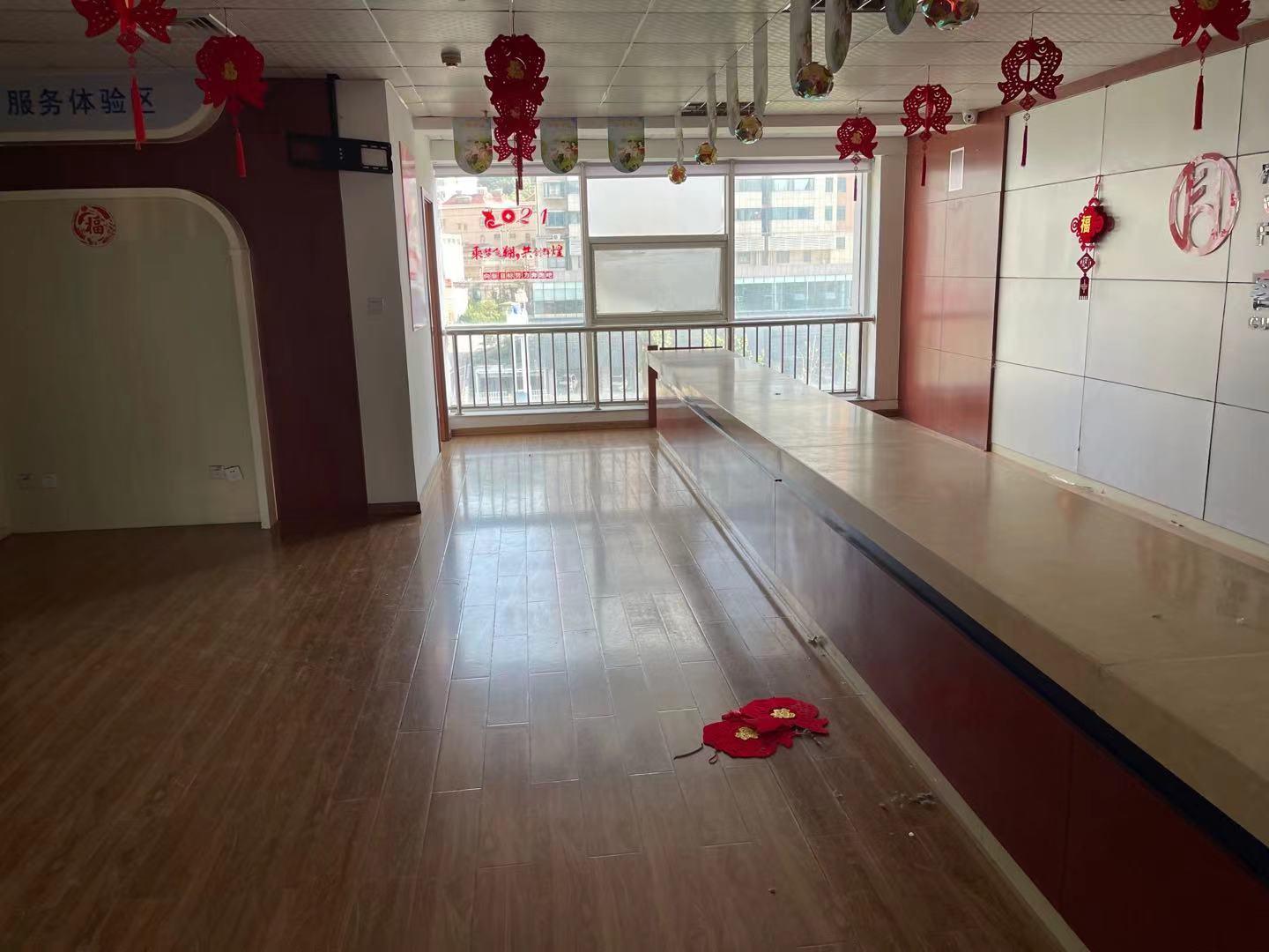 齐源大厦