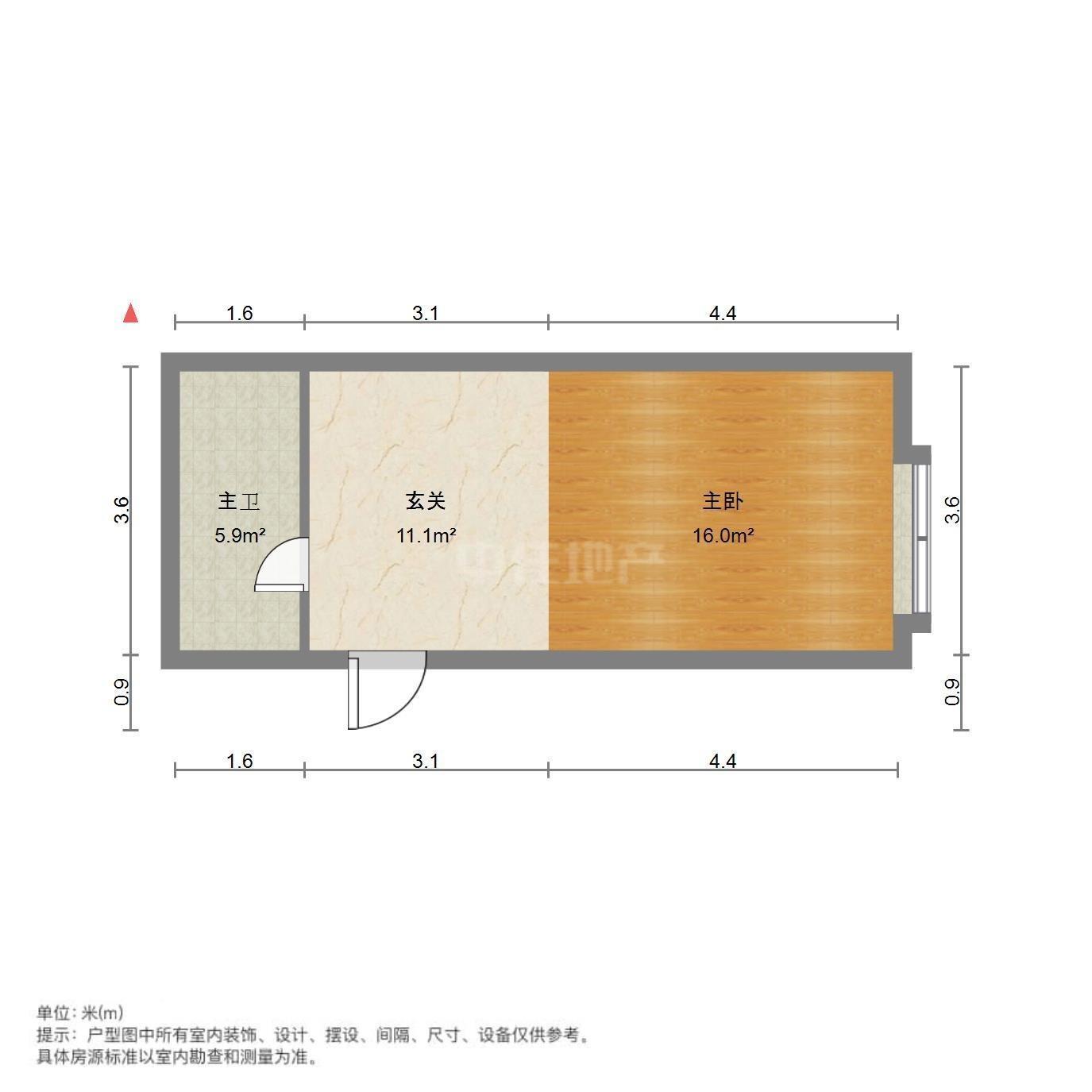 东都国际广场
