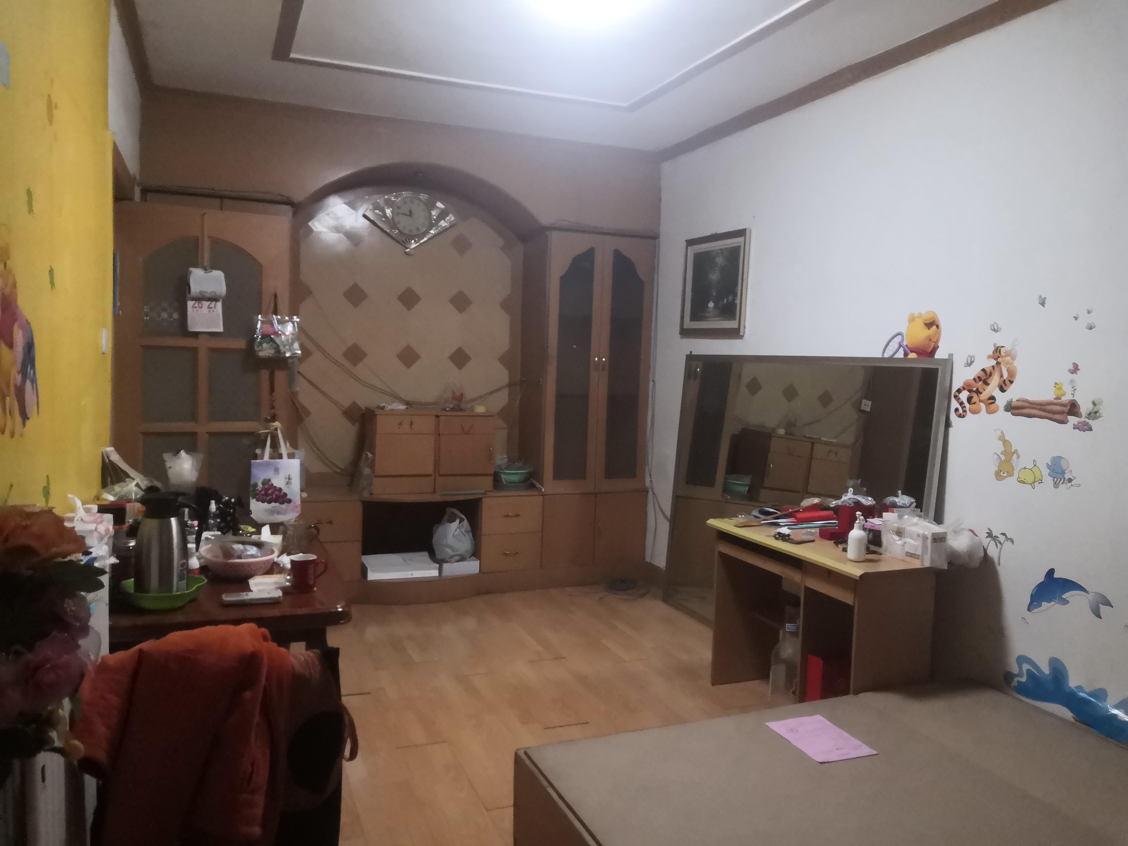 无影山新村