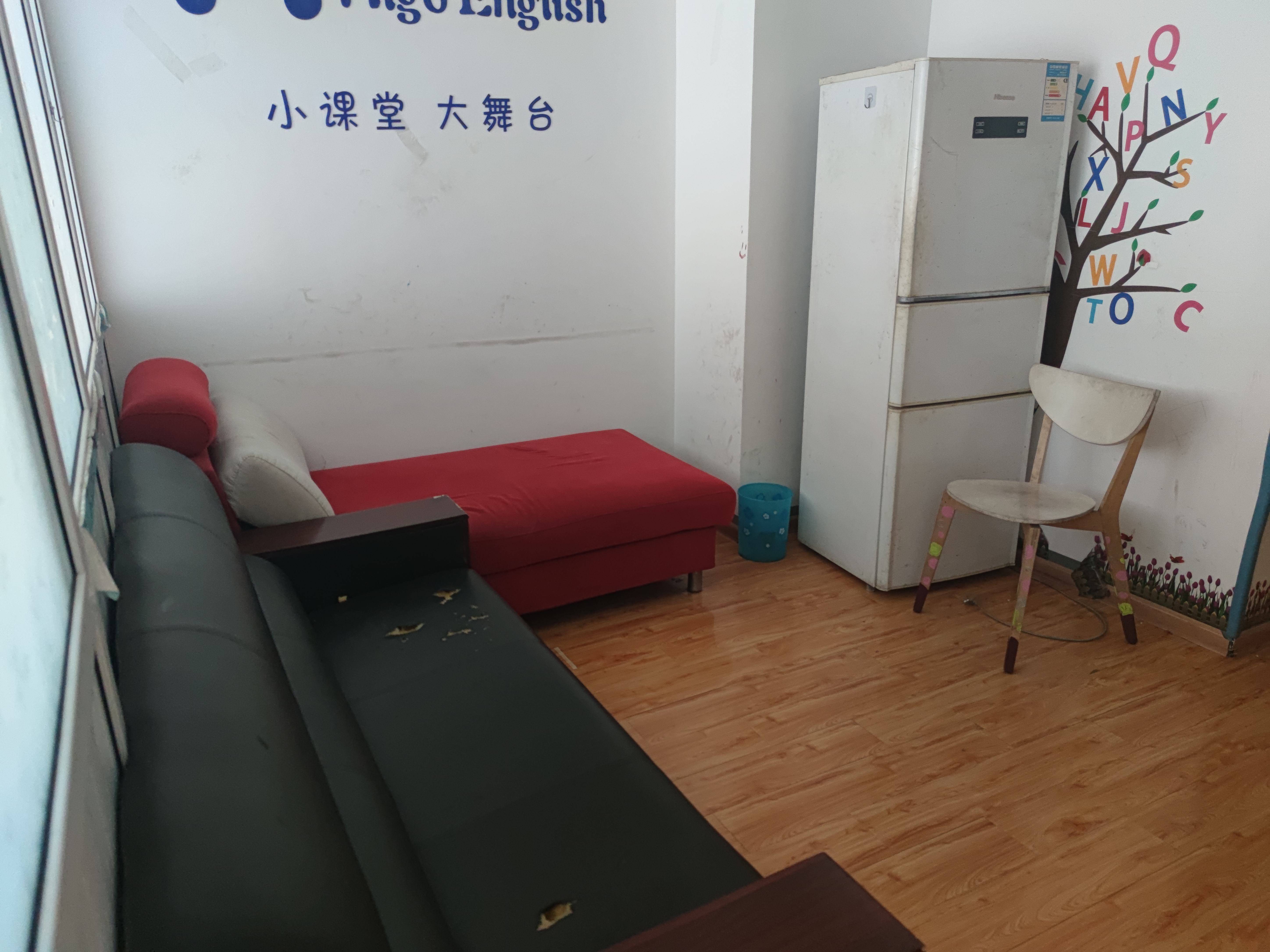恒大城(商住楼)