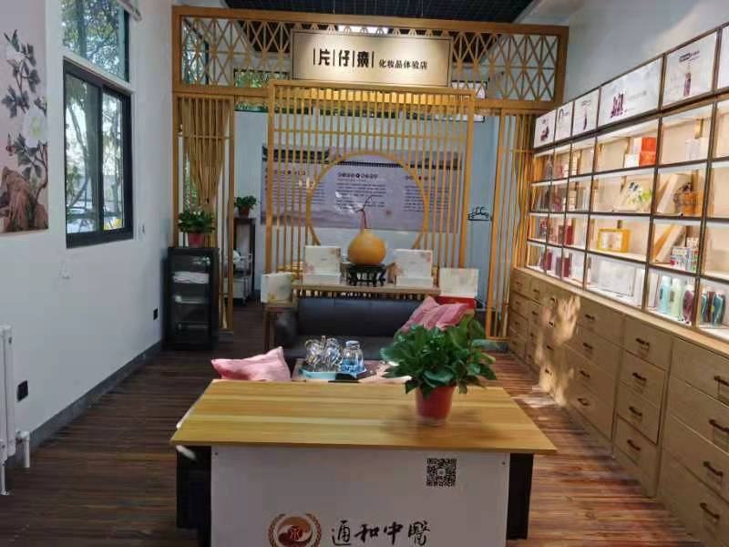 建设路重汽宿舍