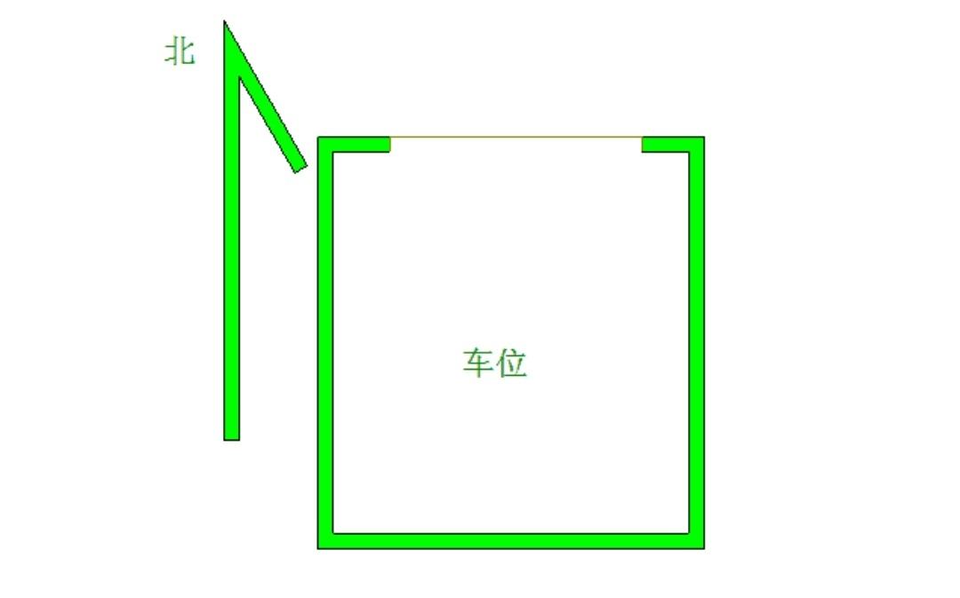  车位急售