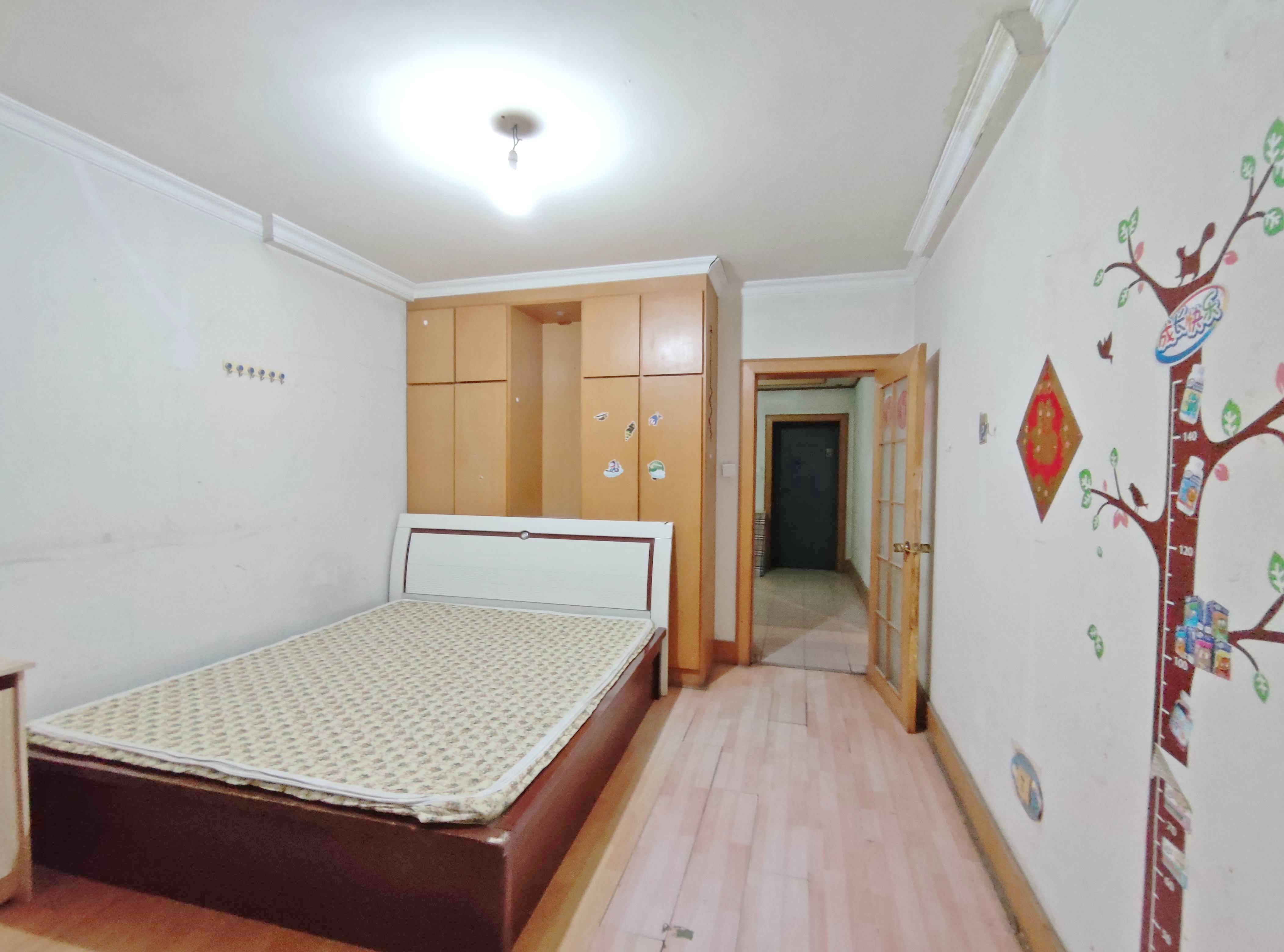 二七新村南路14号院