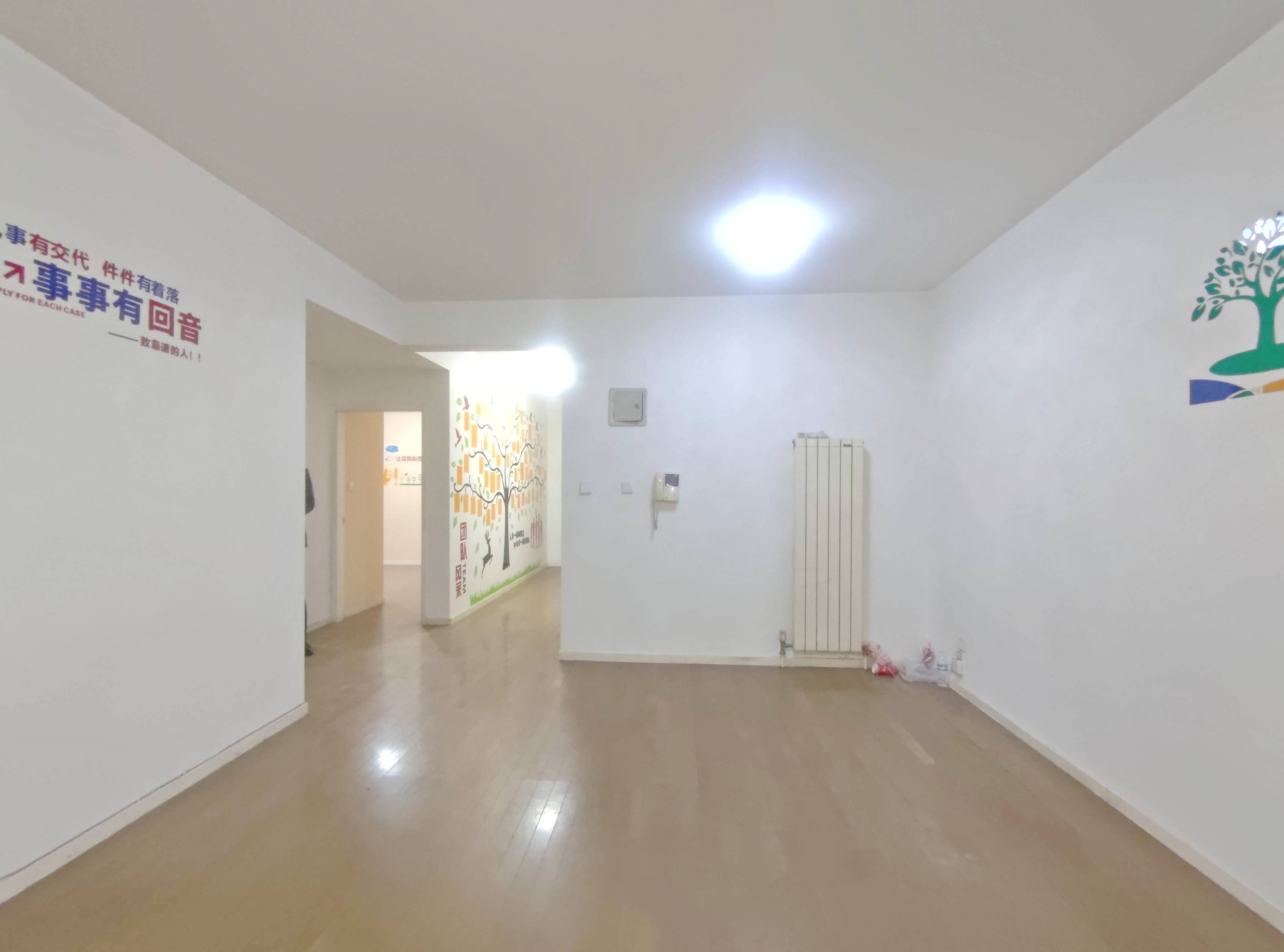 阳光100国际新城(C区)