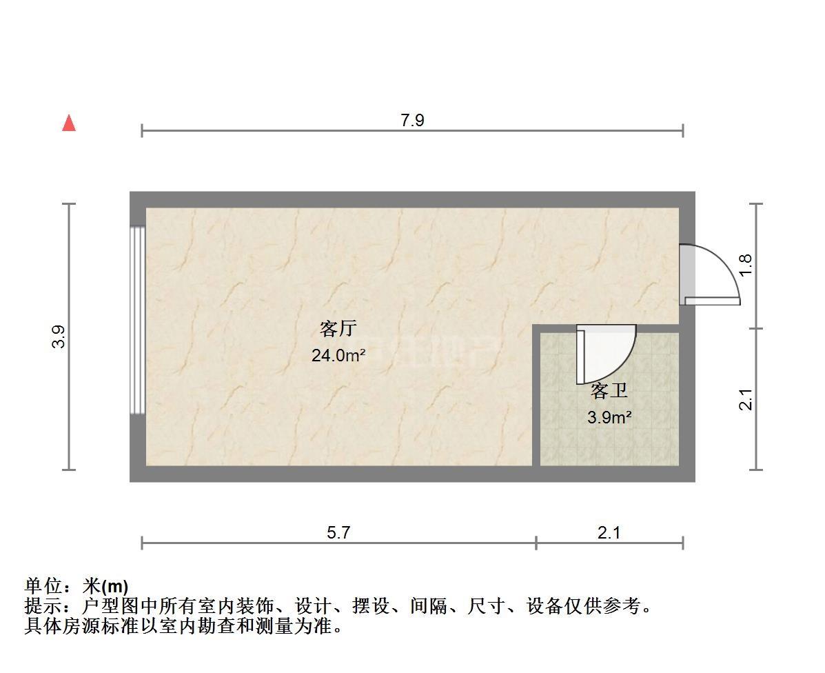 高新万达写字楼公寓