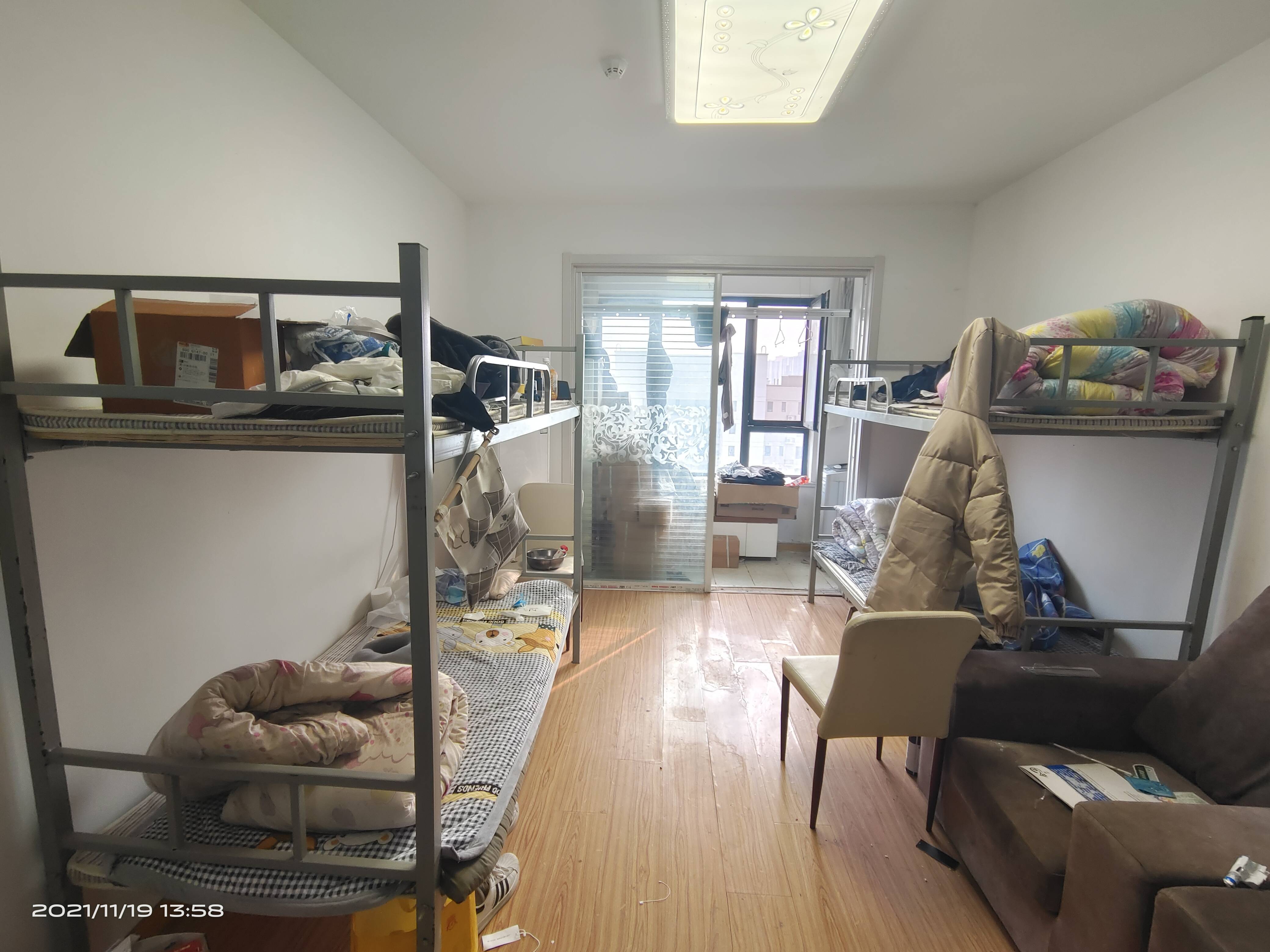 中建锦绣城
