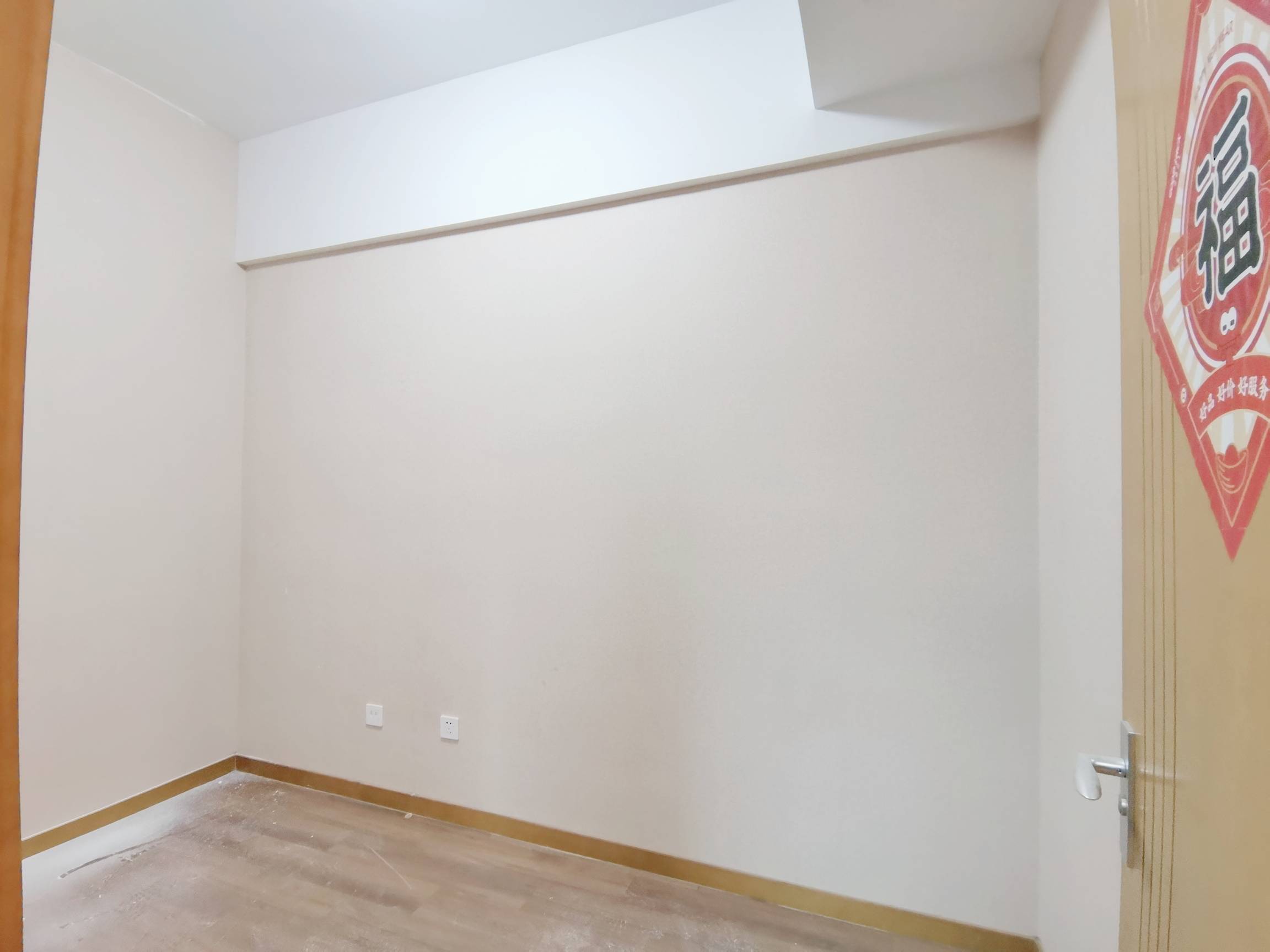 绿城兰悦(绿城蘭悦)