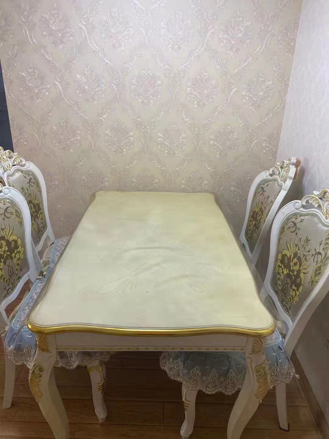 尚东1956（ 尚东花园）