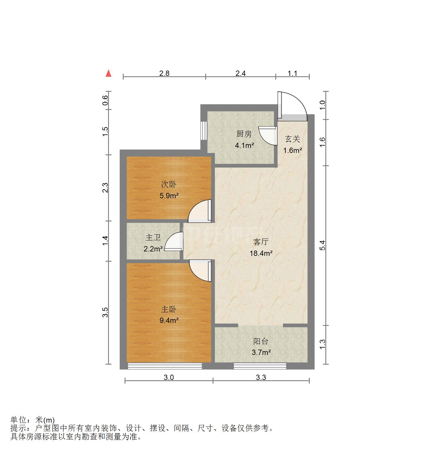 尚东1956（ 尚东花园）