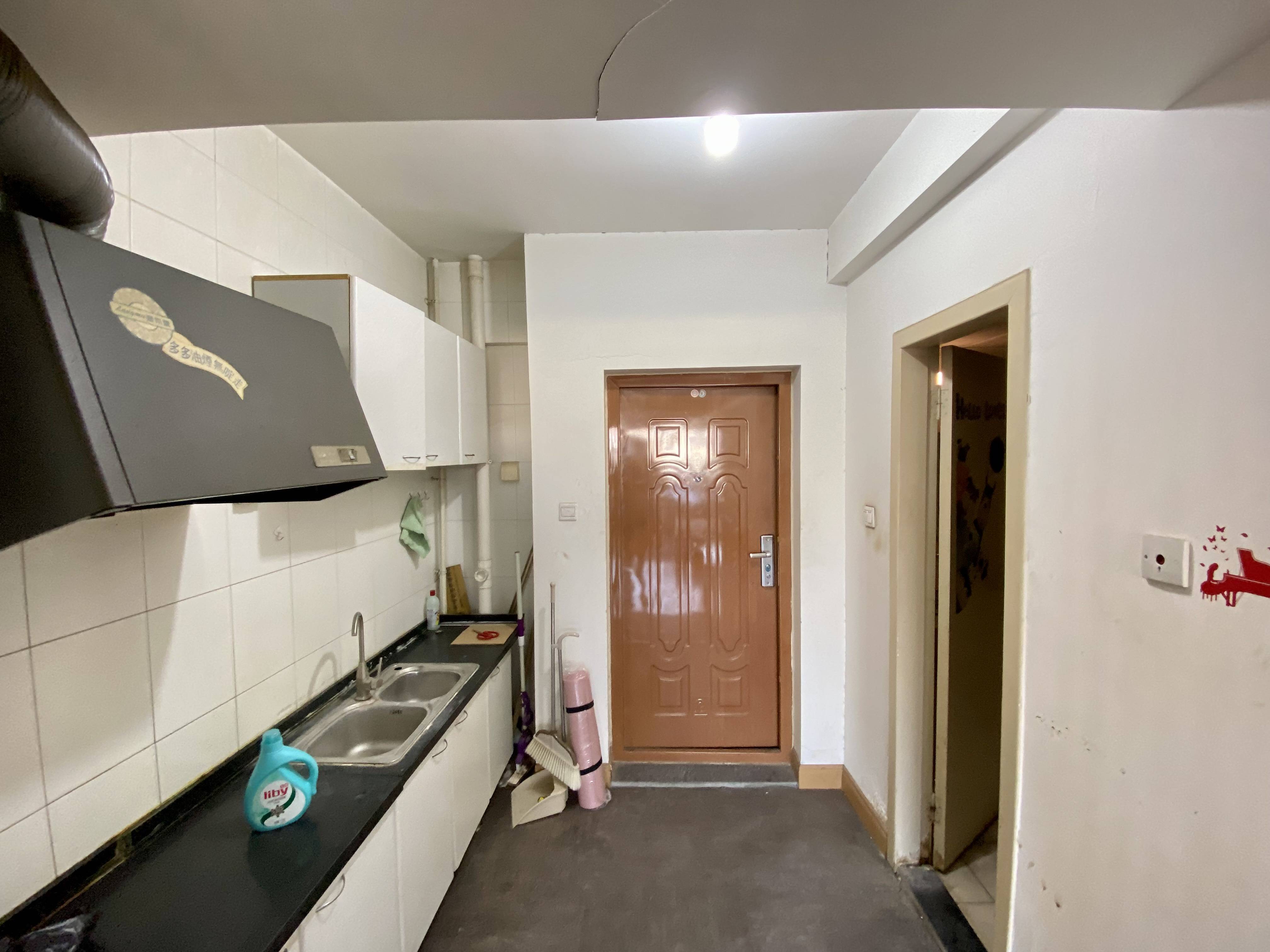 世通新生活家园