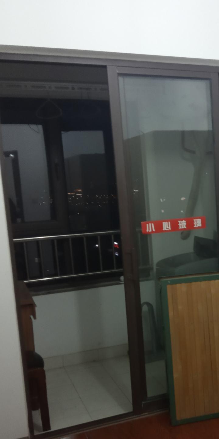 梁王新城