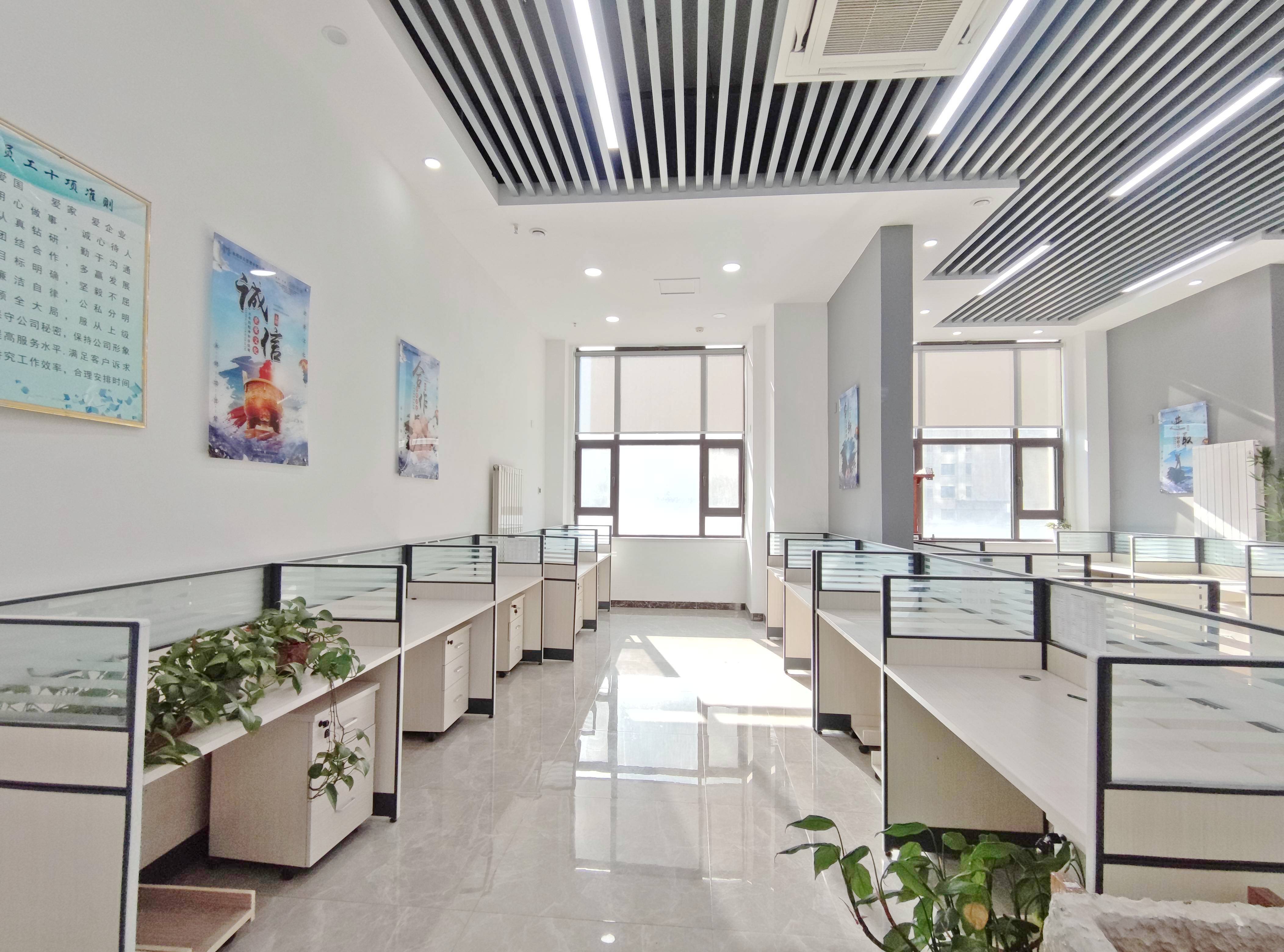 中海国际社区(C3地块)