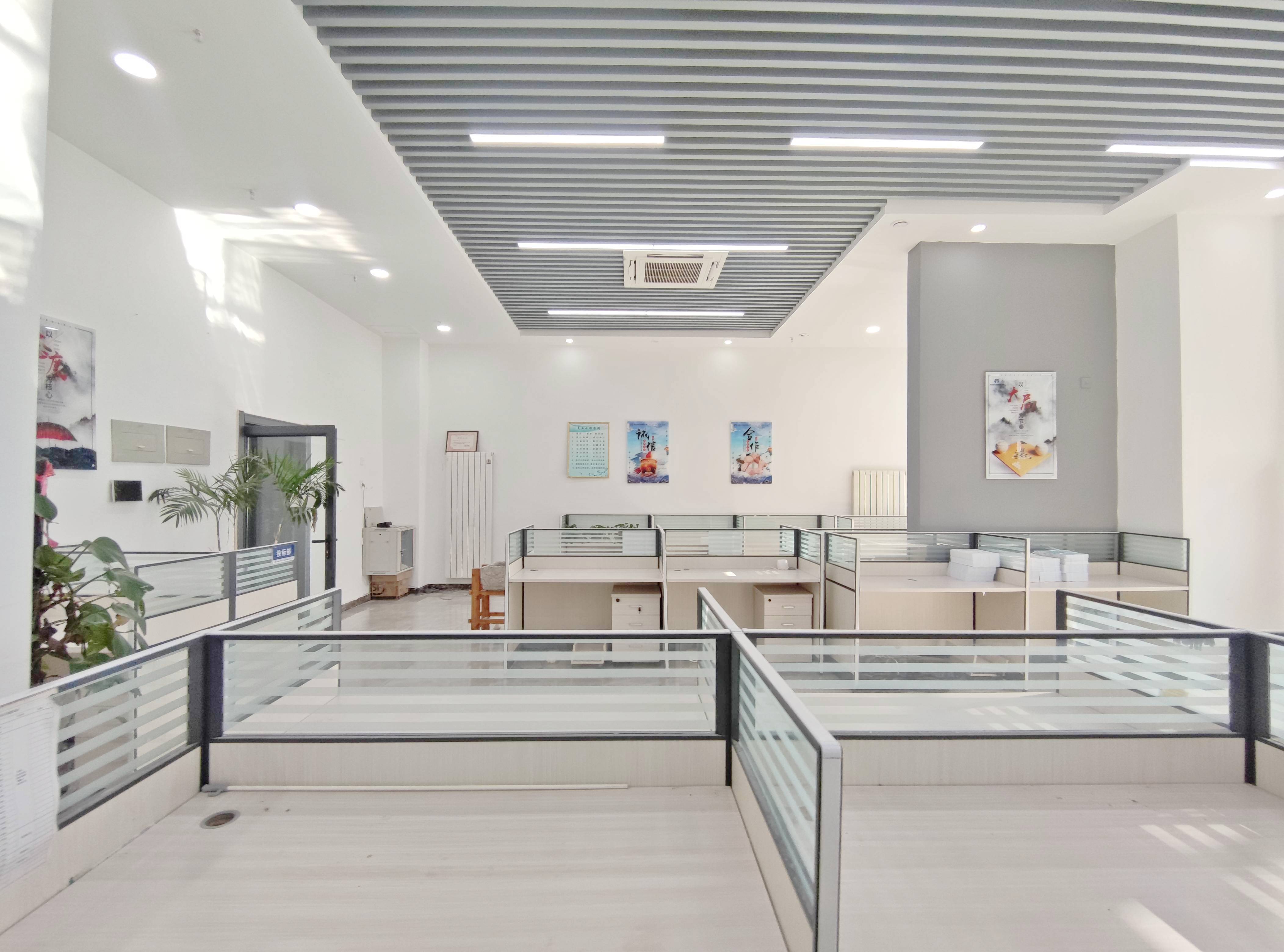 中海国际社区(C3地块)