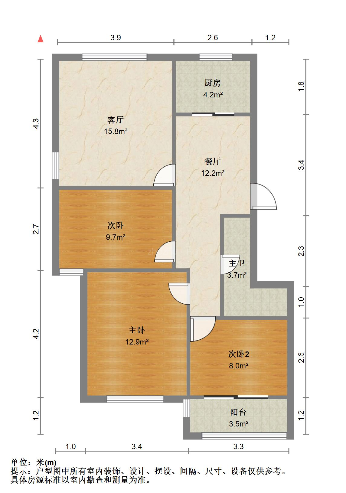 建大花园