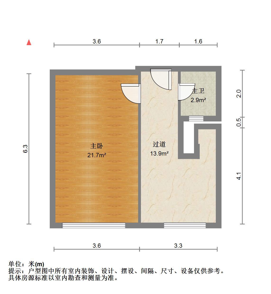 名士豪庭一区