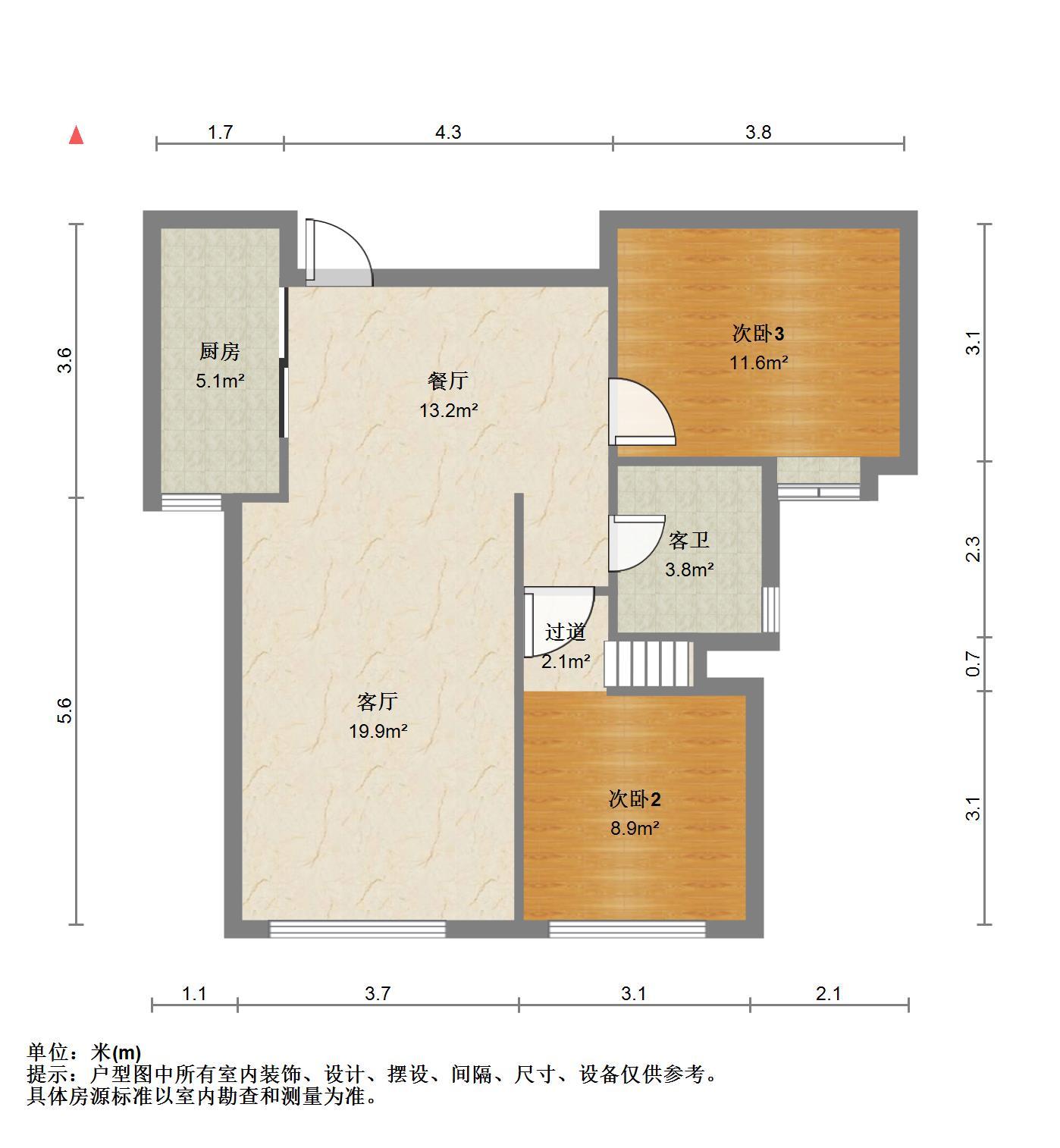 名士豪庭一区