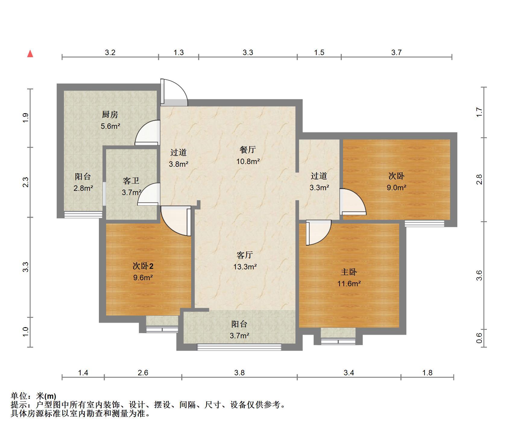 拉菲公馆