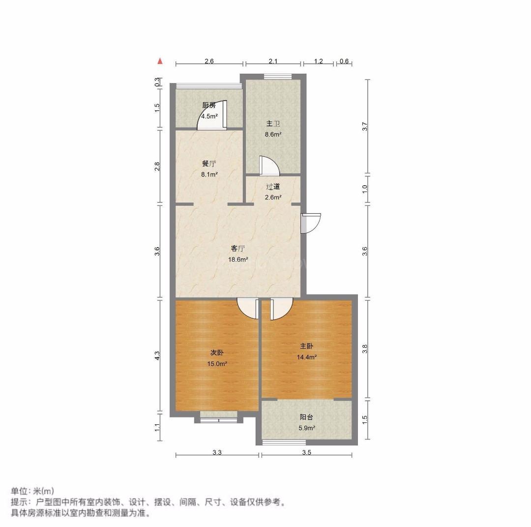 鑫达小区