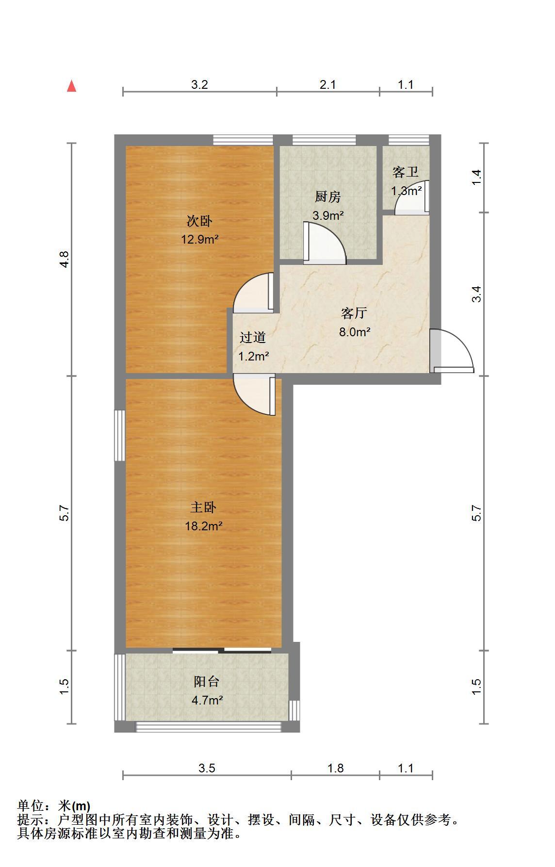 甸柳新村四区