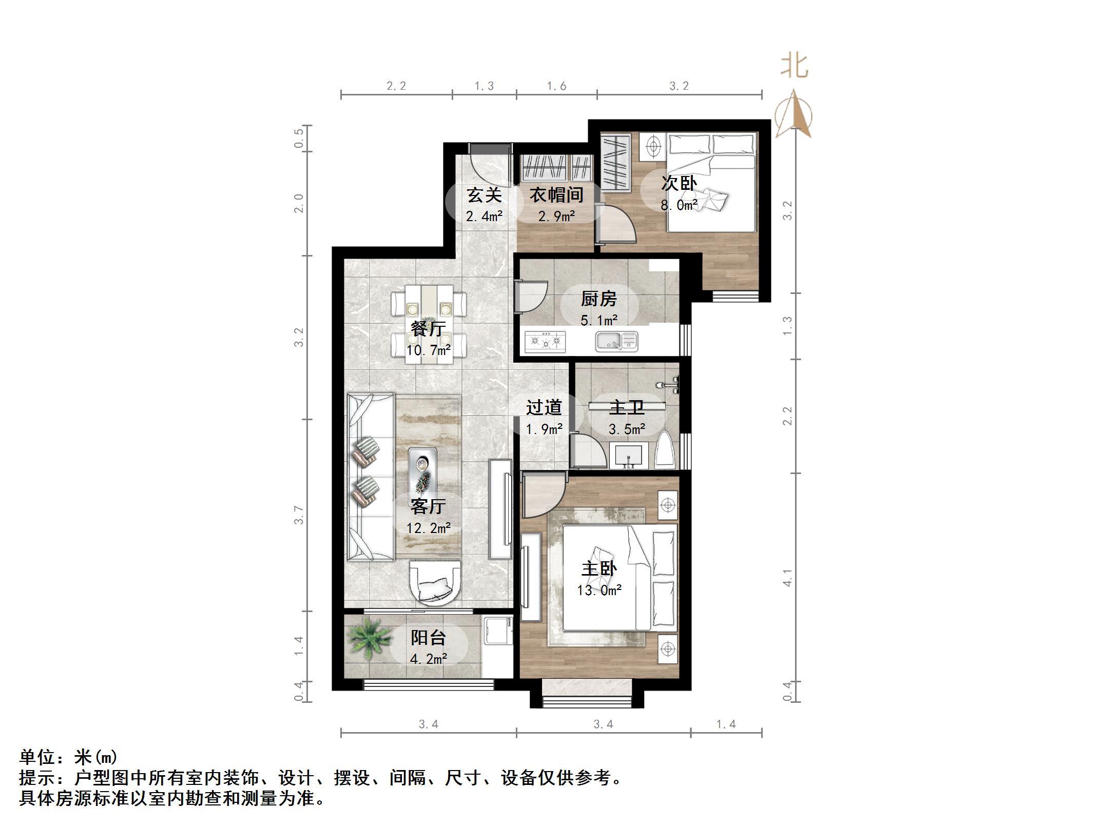 黄金99景城