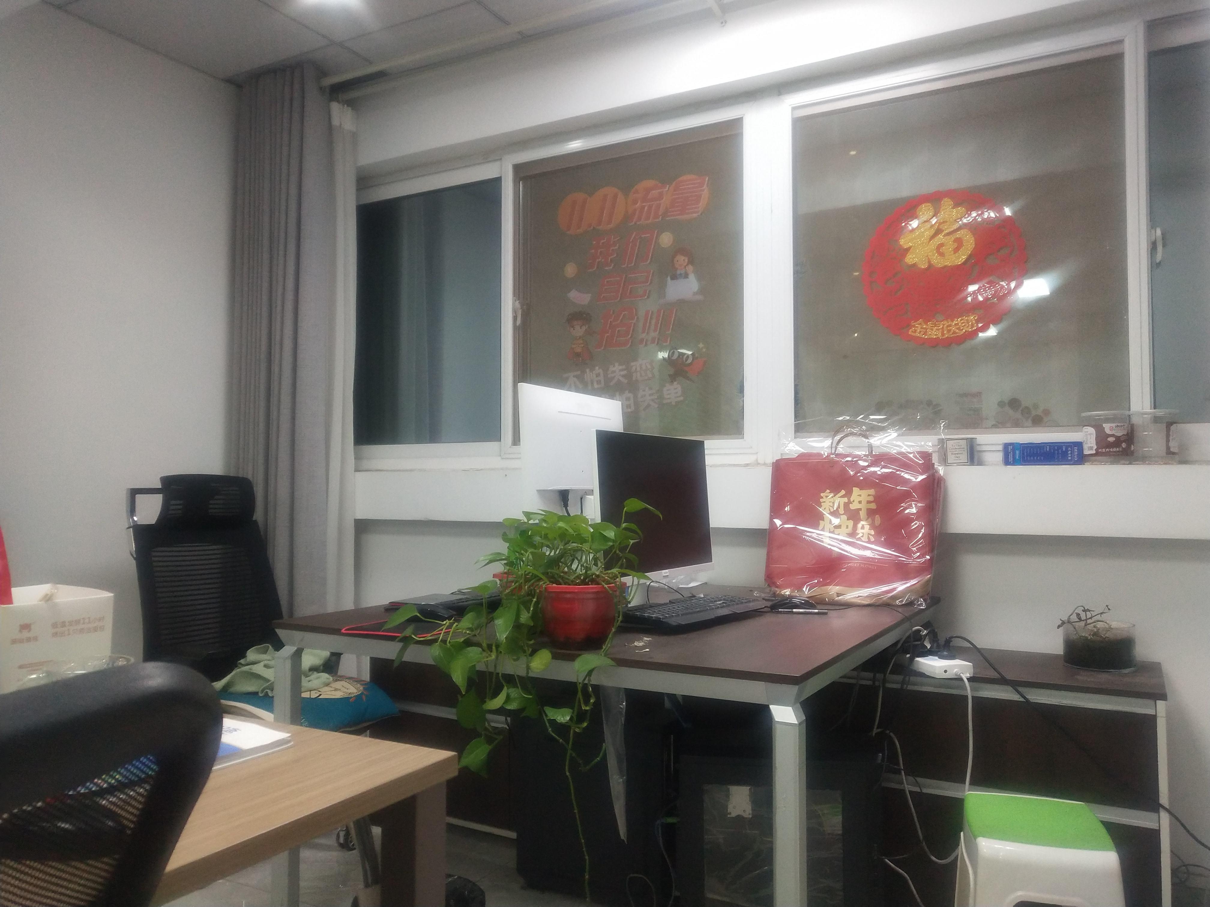 嘉汇环球广场