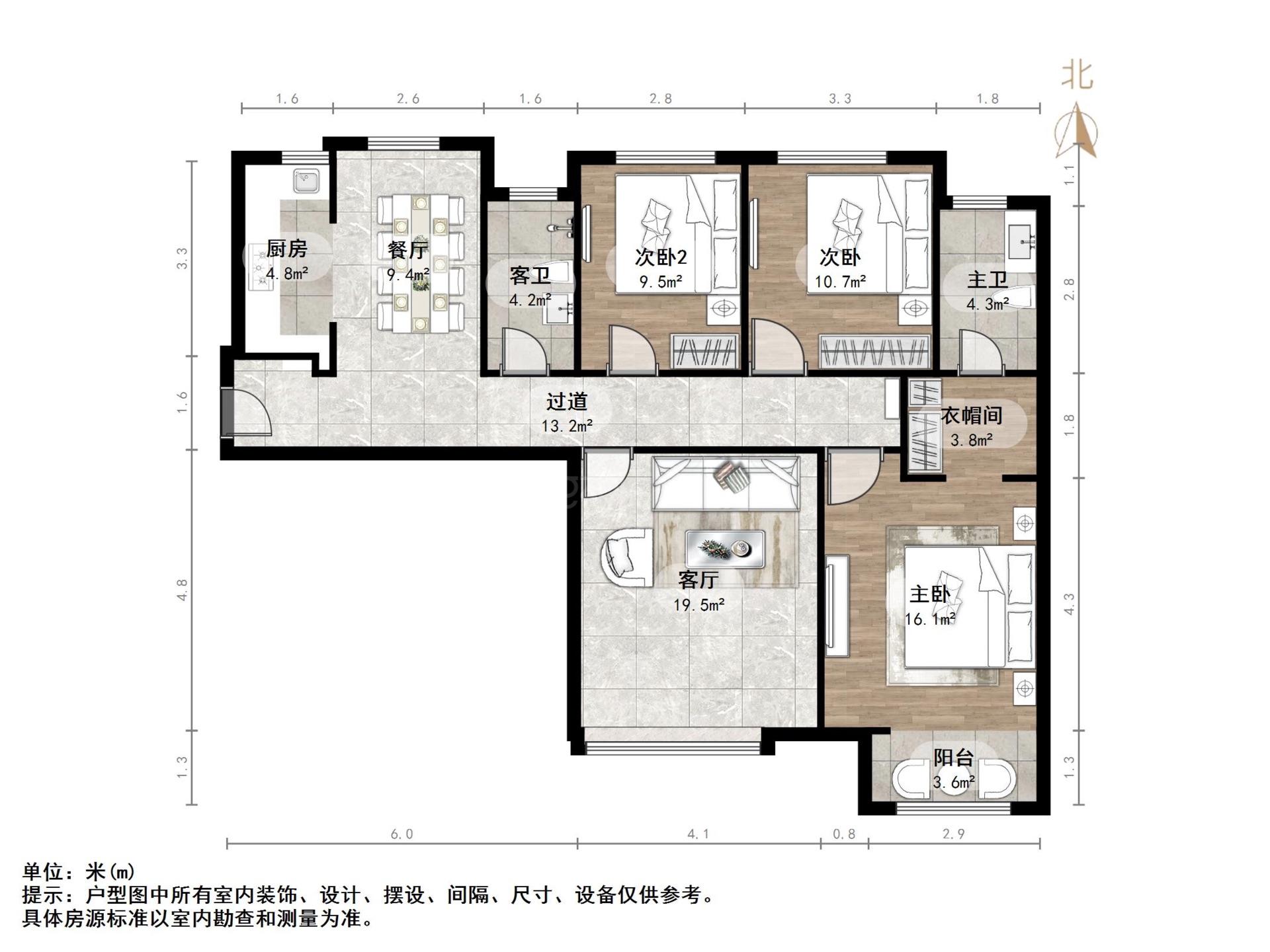 中海国际社区熙岸东区(A2地块)