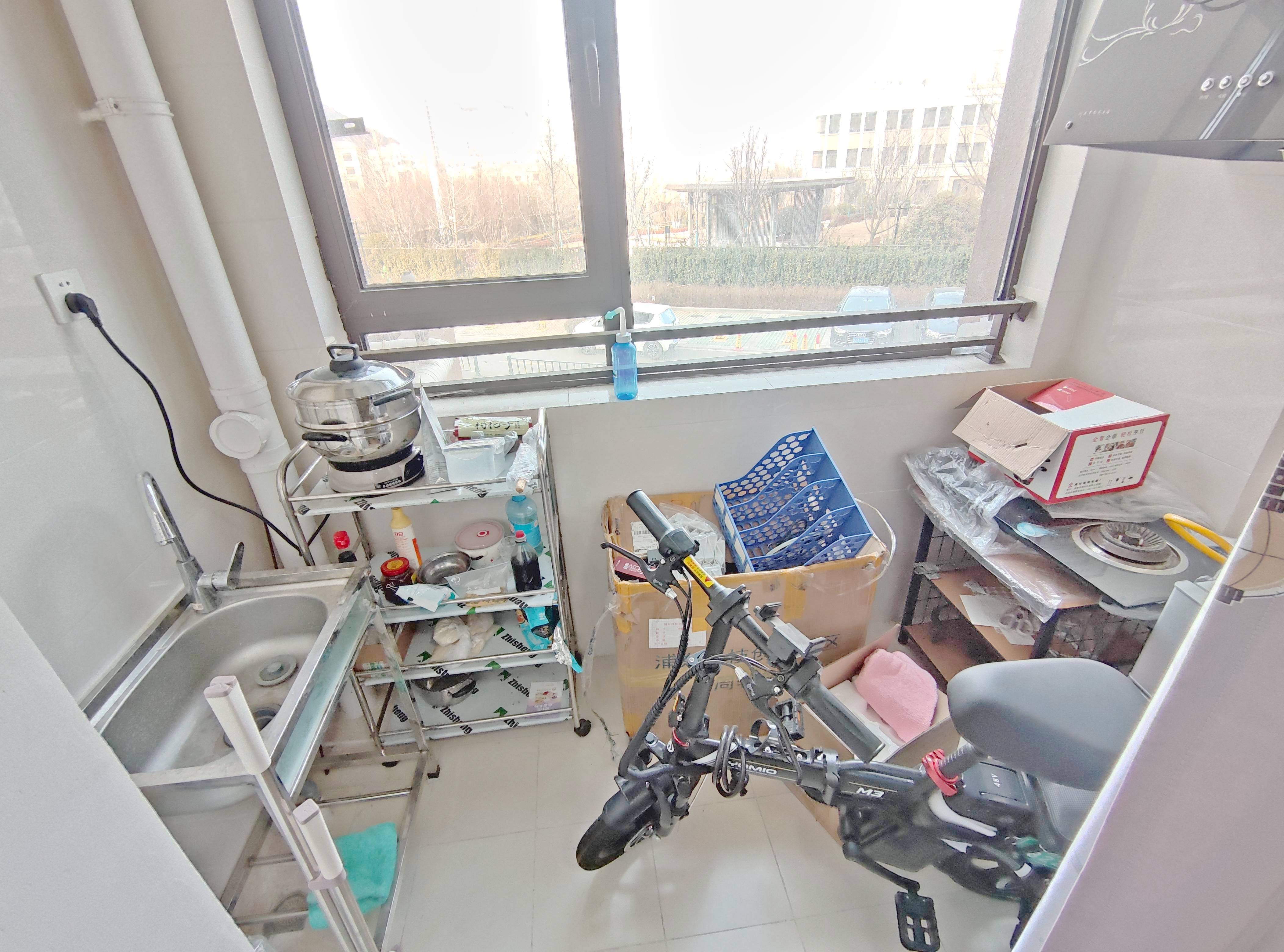 中海国际社区中海国际公馆