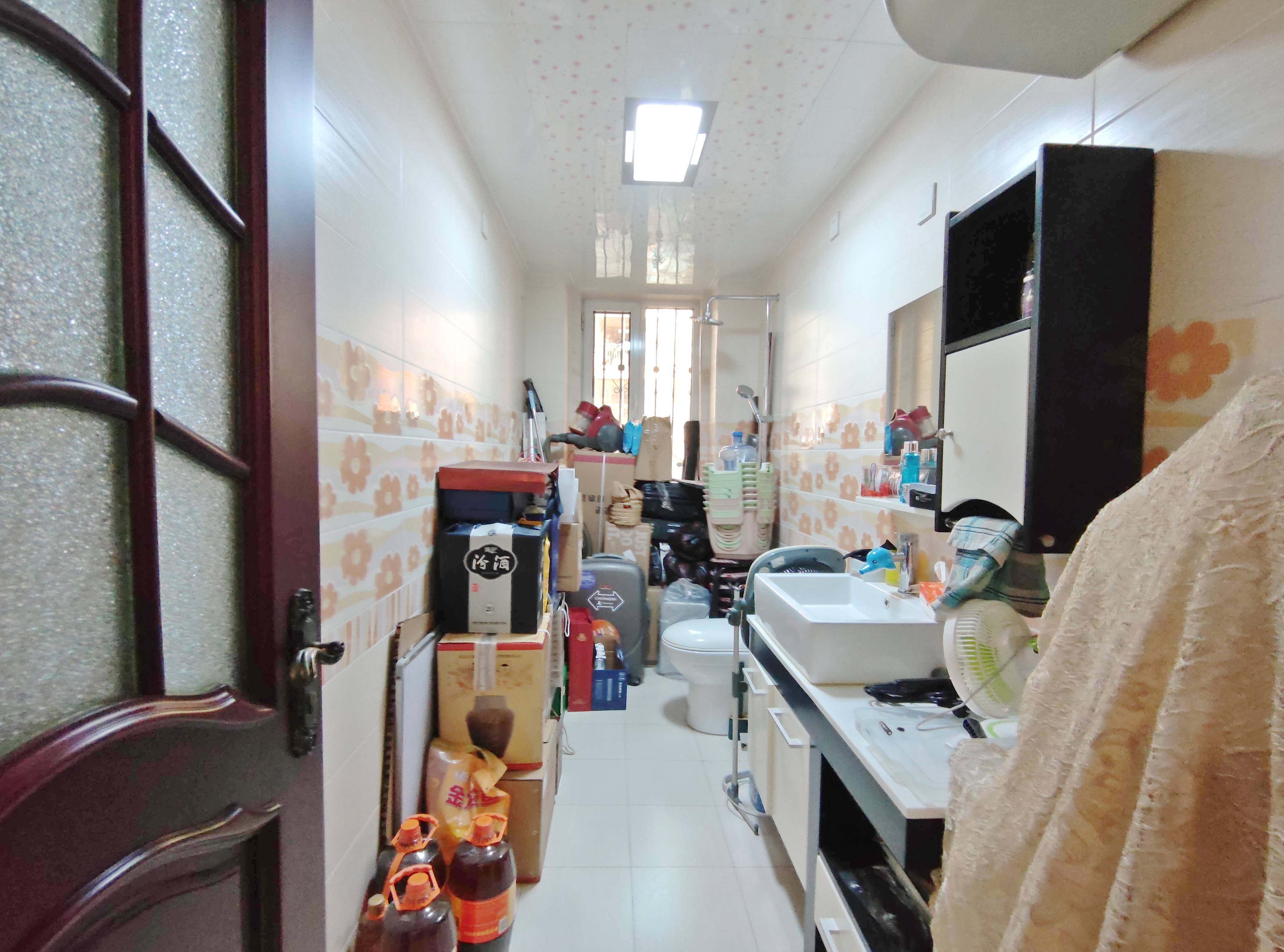 新世界阳光花园