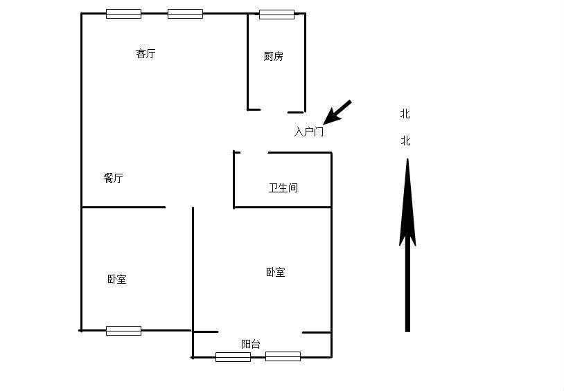 辛甸花园