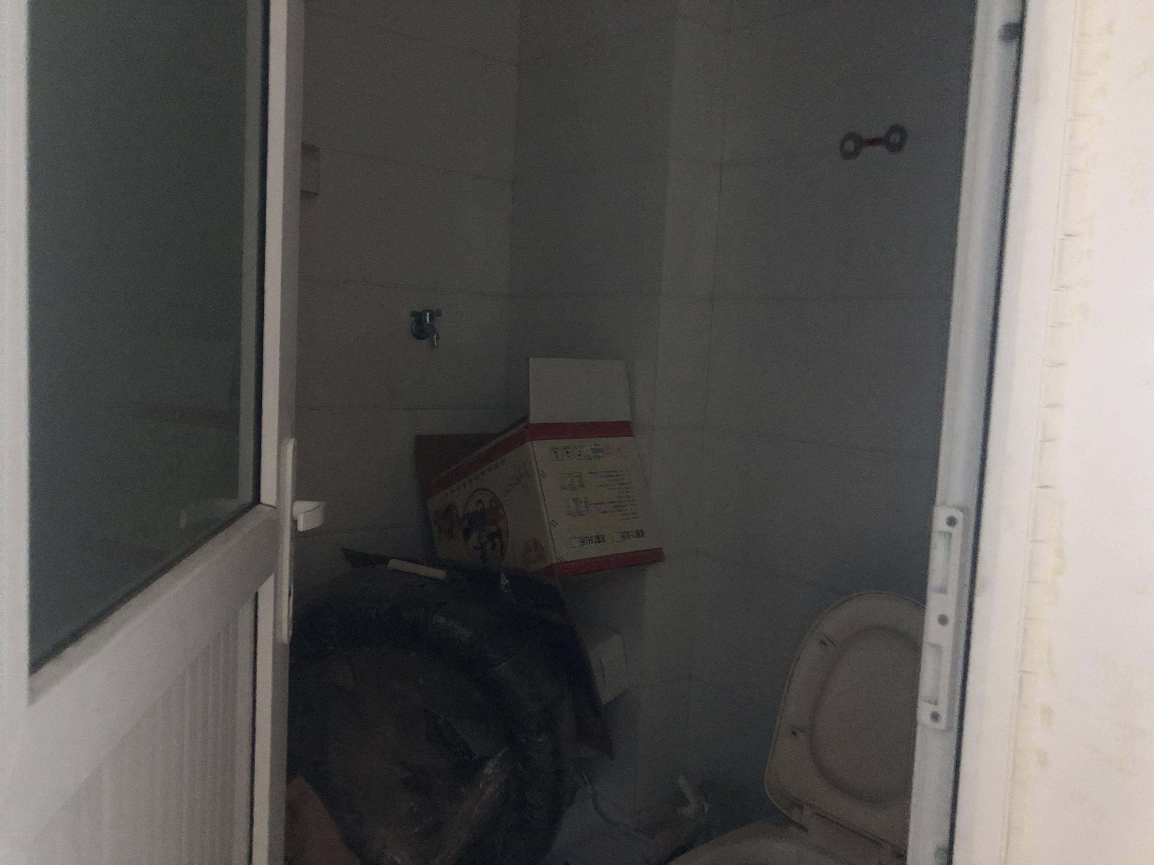 恒大城(商住楼)