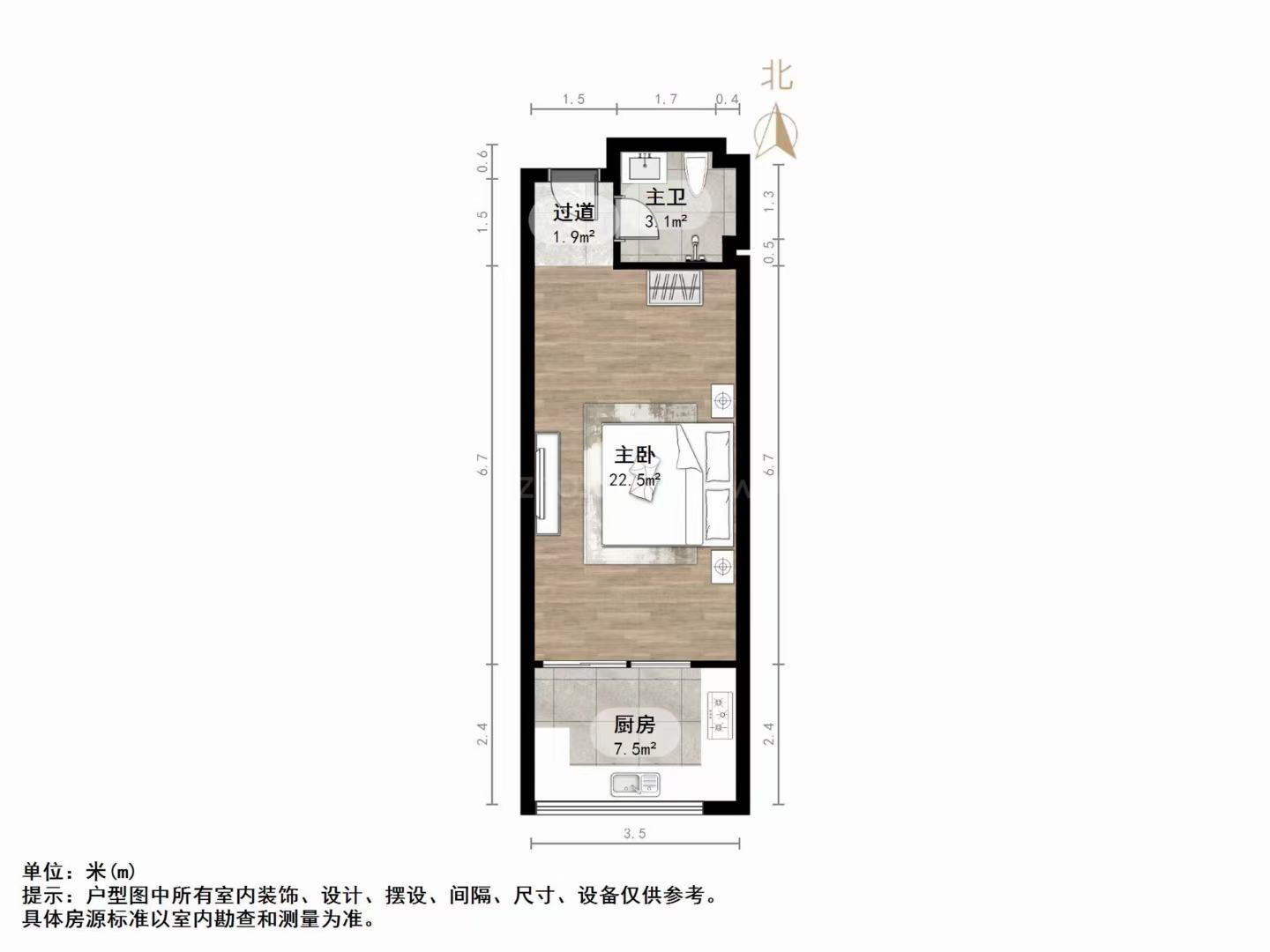 群盛华城