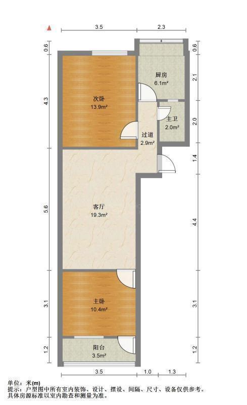 兴济河小区