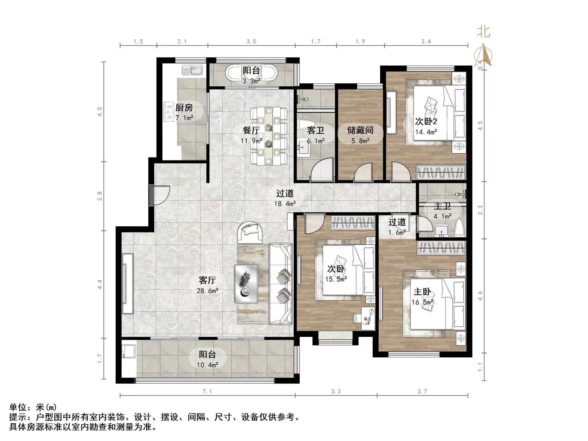 师大新村