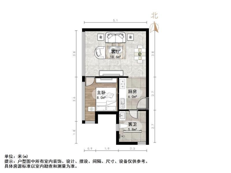 绿地欢乐颂