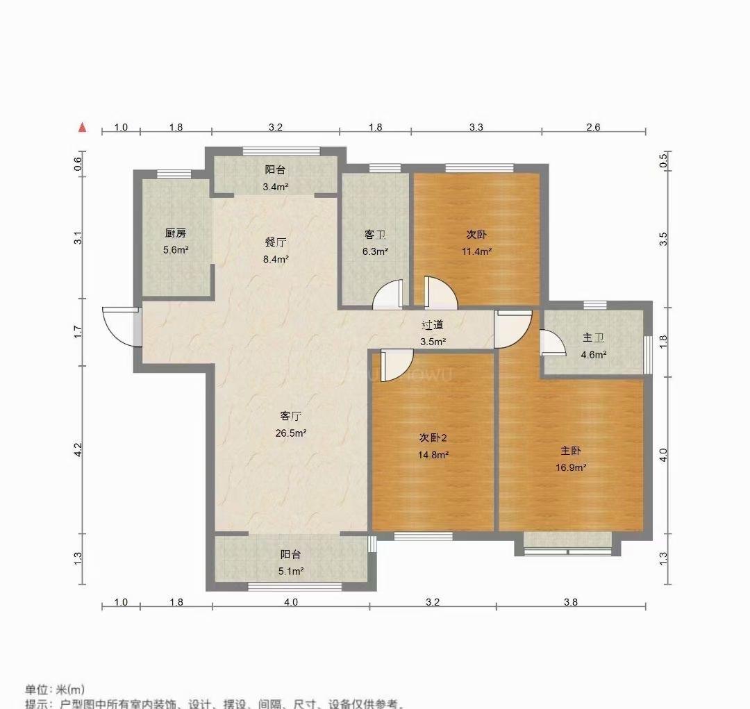 中建锦绣城