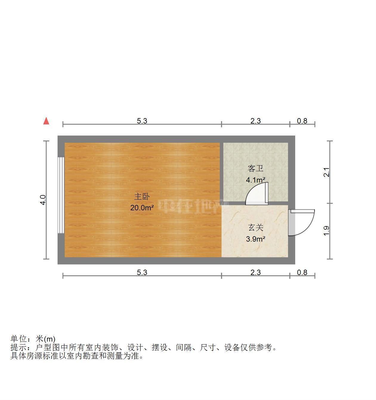 绿地欢乐颂