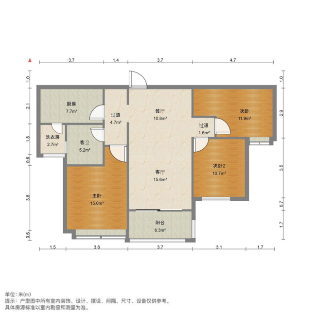 恒大雅苑东区