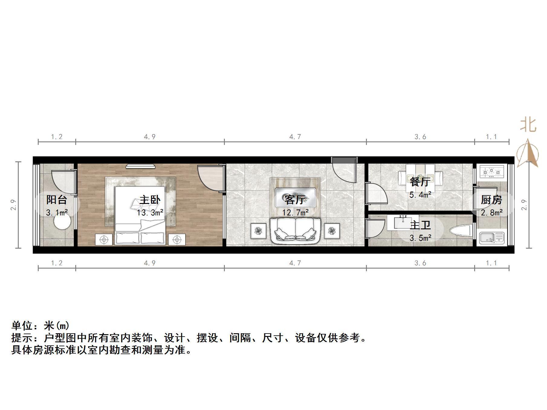 乐山小区
