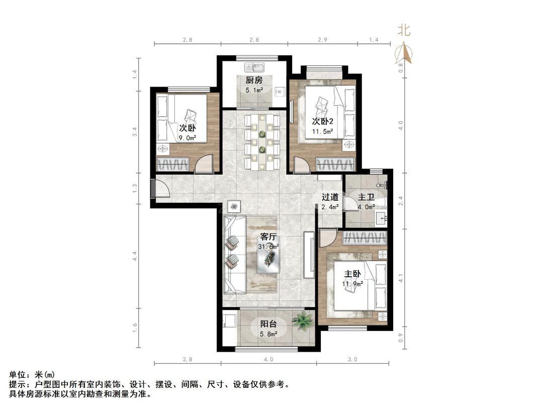 绿地城
