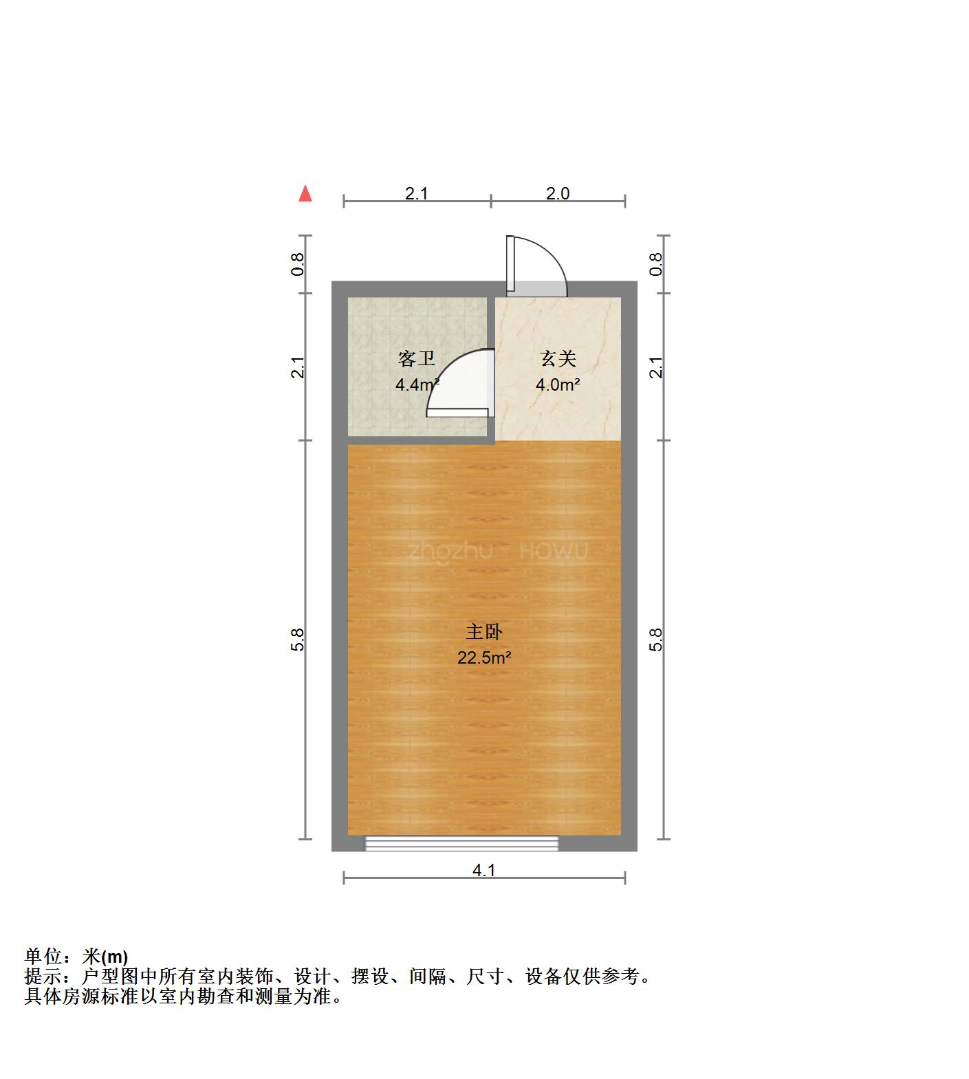 中建锦绣广场