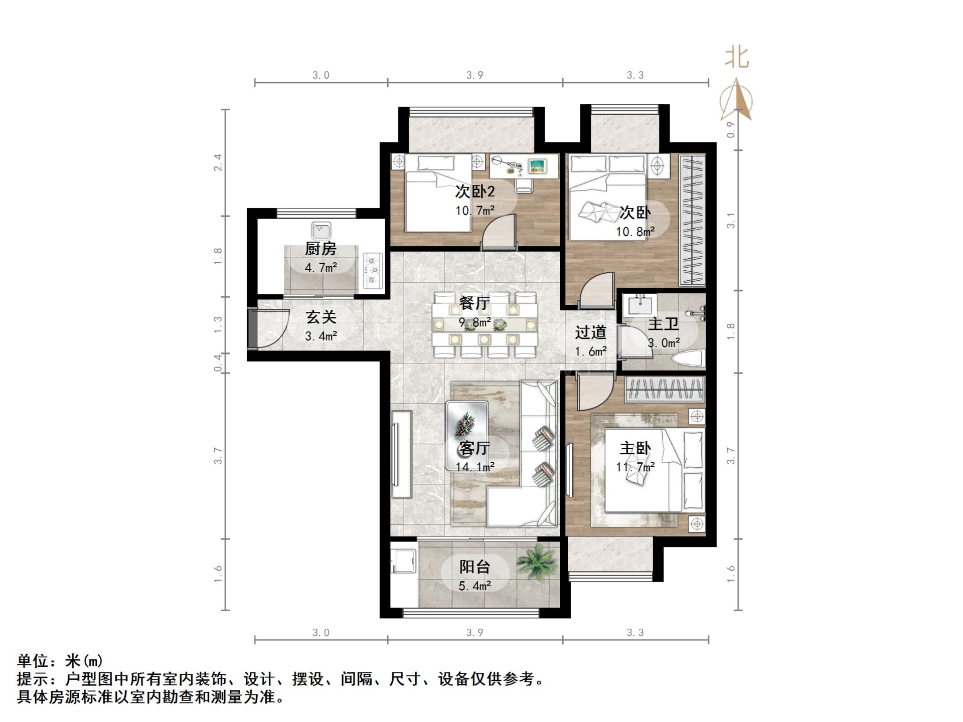 力高盛世名门